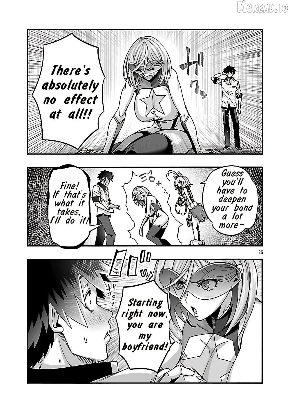 Read Erotical Wizard With Twelve Brides chapter 21 image 24 on Lezhin