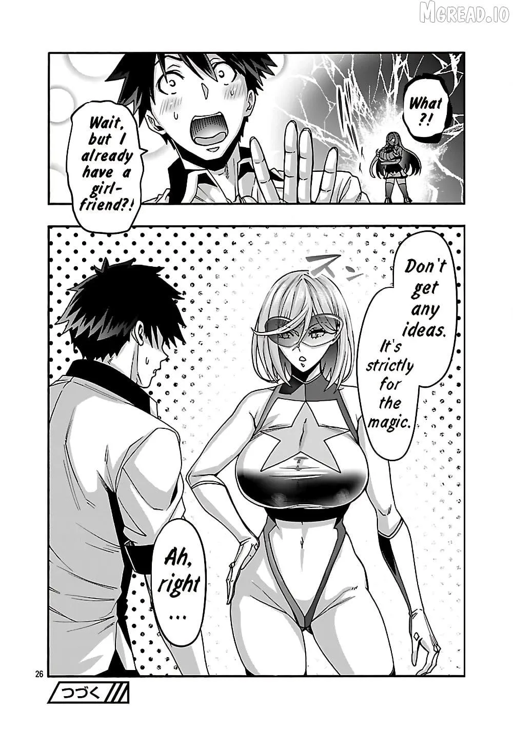 Read Erotical Wizard With Twelve Brides chapter 21 image 25 on Lezhin