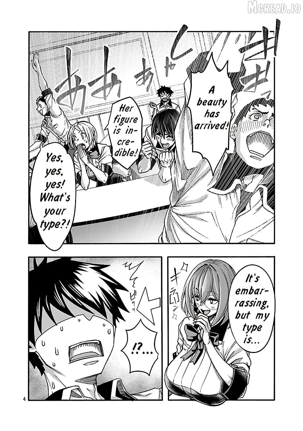 Read Erotical Wizard With Twelve Brides chapter 21 image 3 on Lezhin