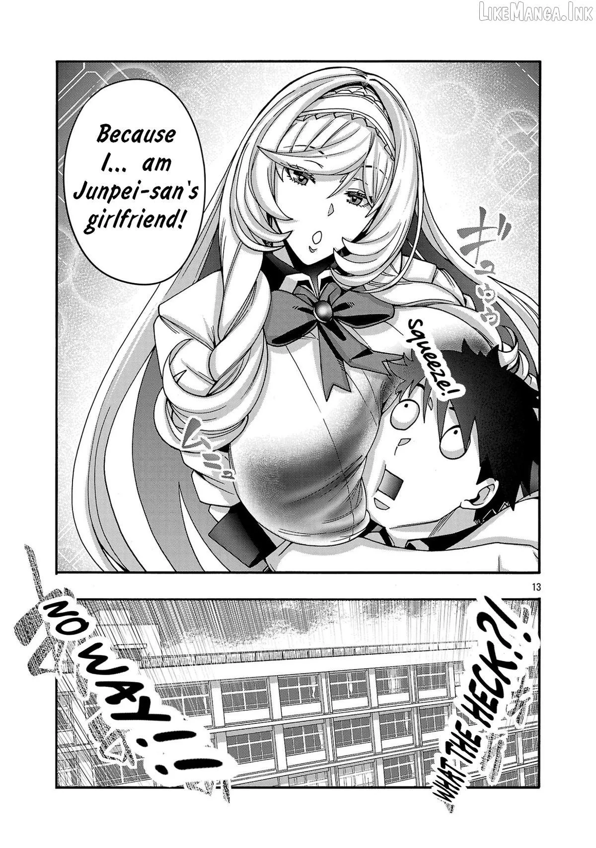 Read Erotical Wizard With Twelve Brides chapter 22 image 12 on Lezhin