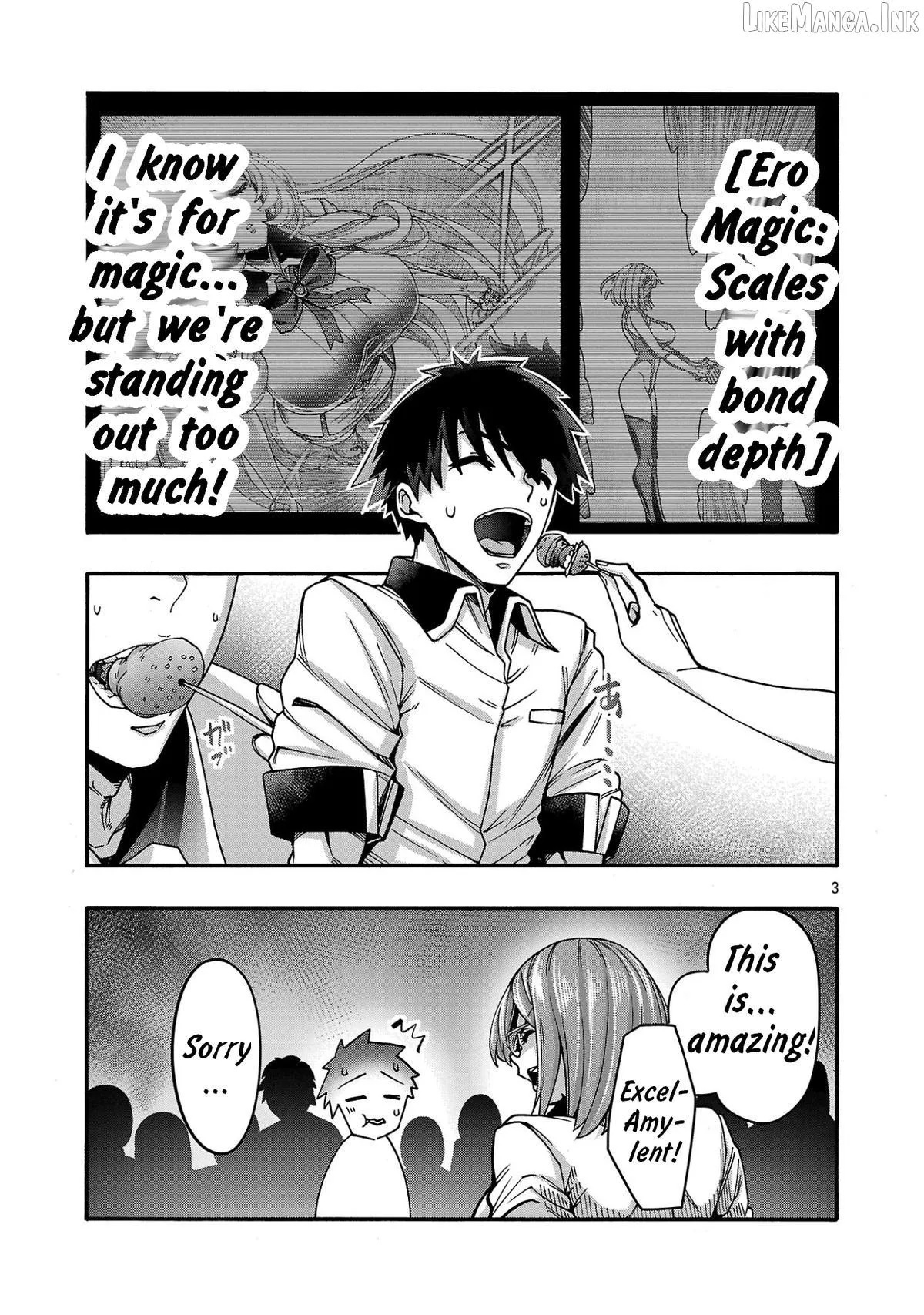 Read Erotical Wizard With Twelve Brides chapter 22 image 2 on Lezhin