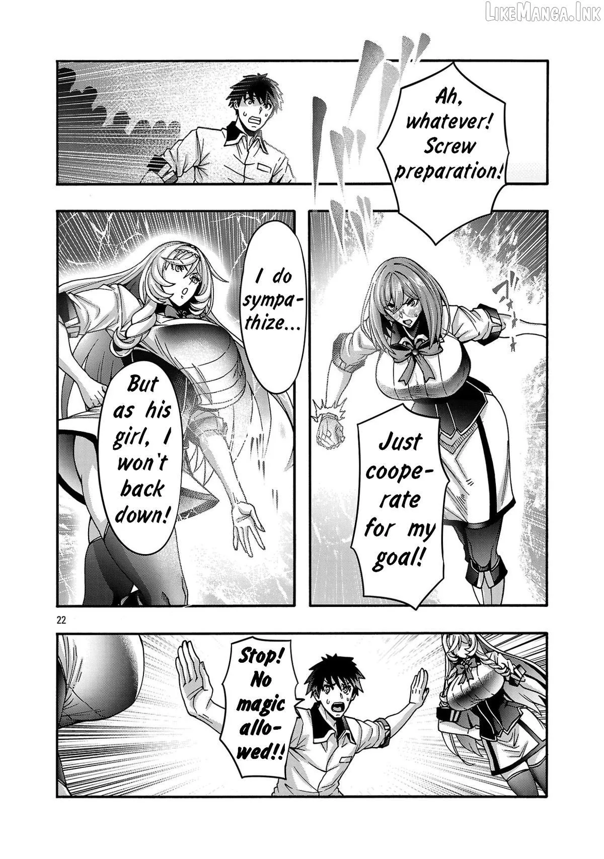 Read Erotical Wizard With Twelve Brides chapter 22 image 21 on Lezhin