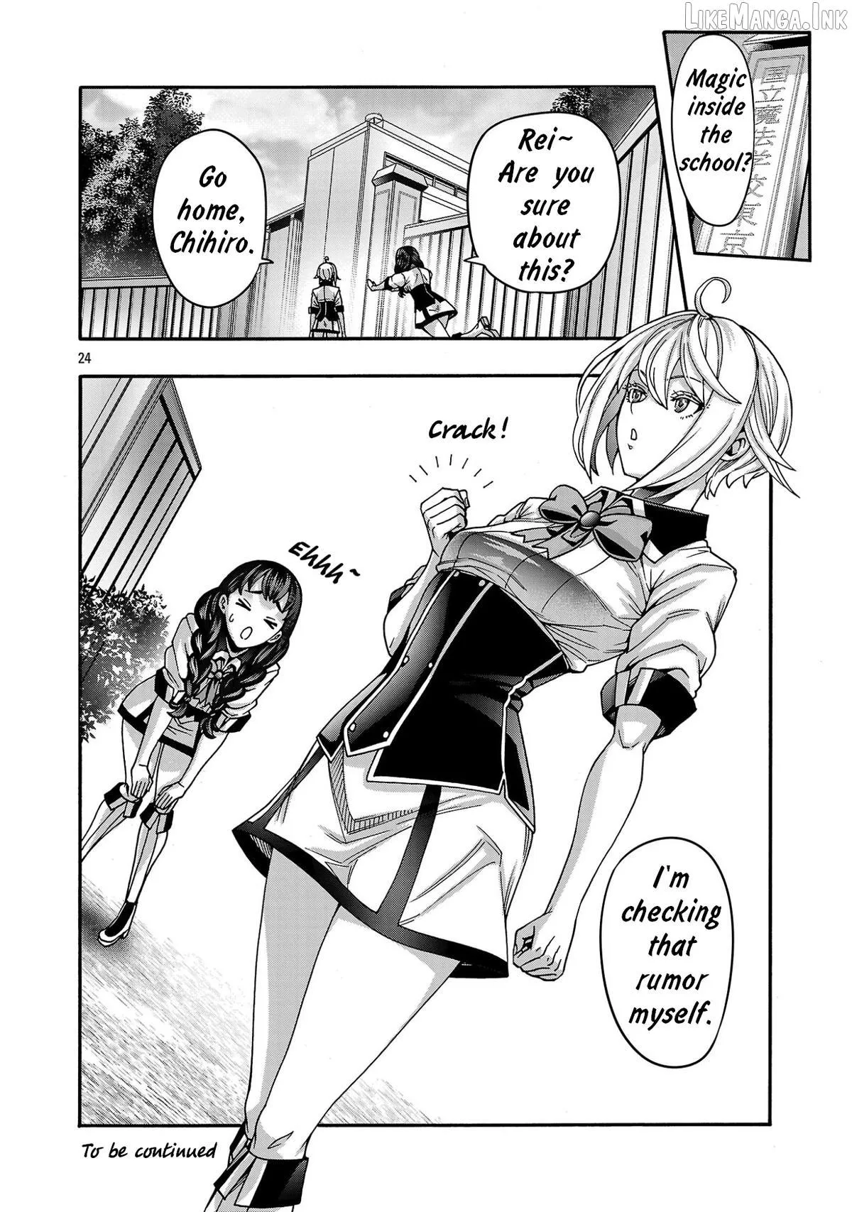 Read Erotical Wizard With Twelve Brides chapter 22 image 23 on Lezhin
