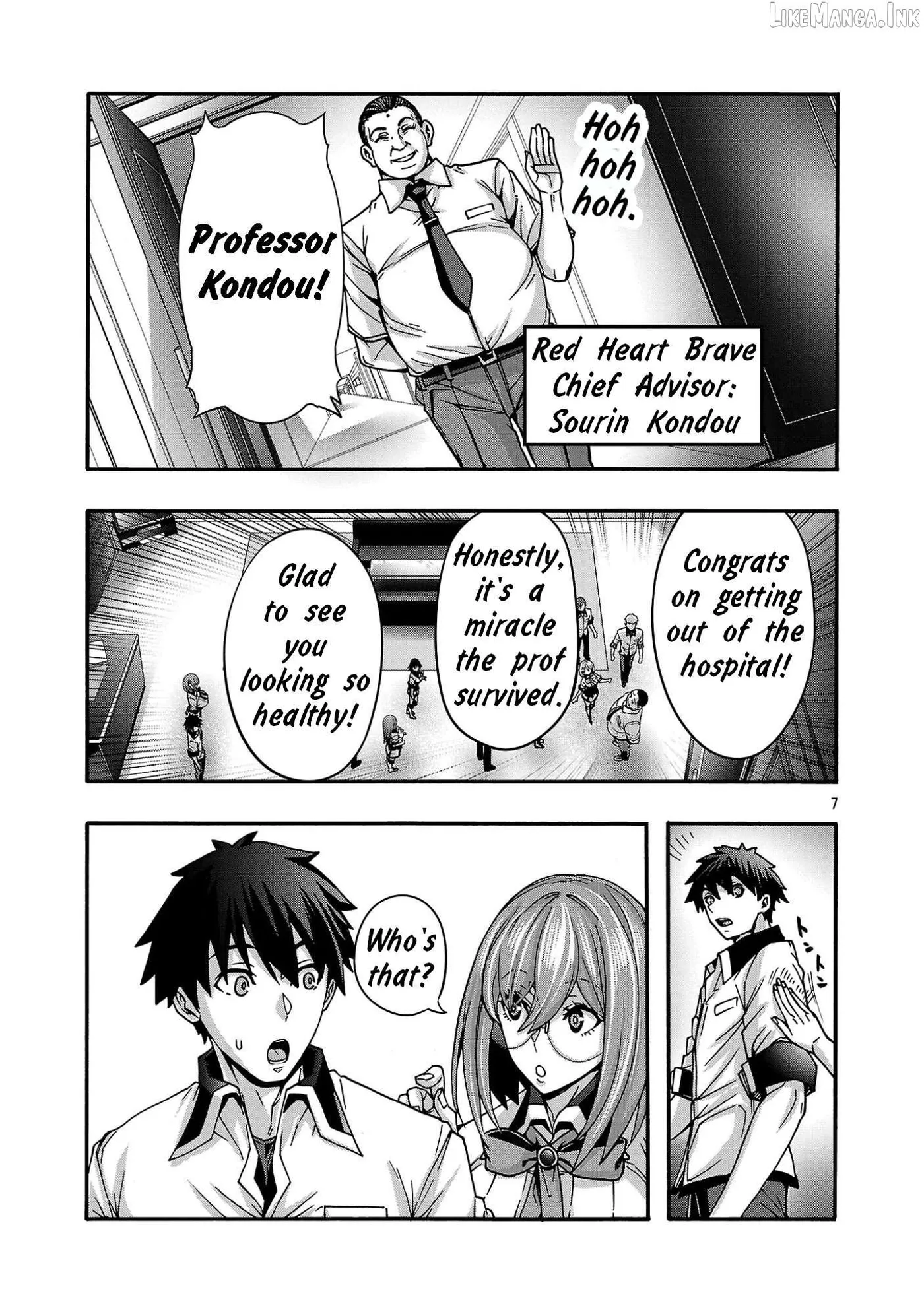 Read Erotical Wizard With Twelve Brides chapter 23.1 image 6 on Lezhin