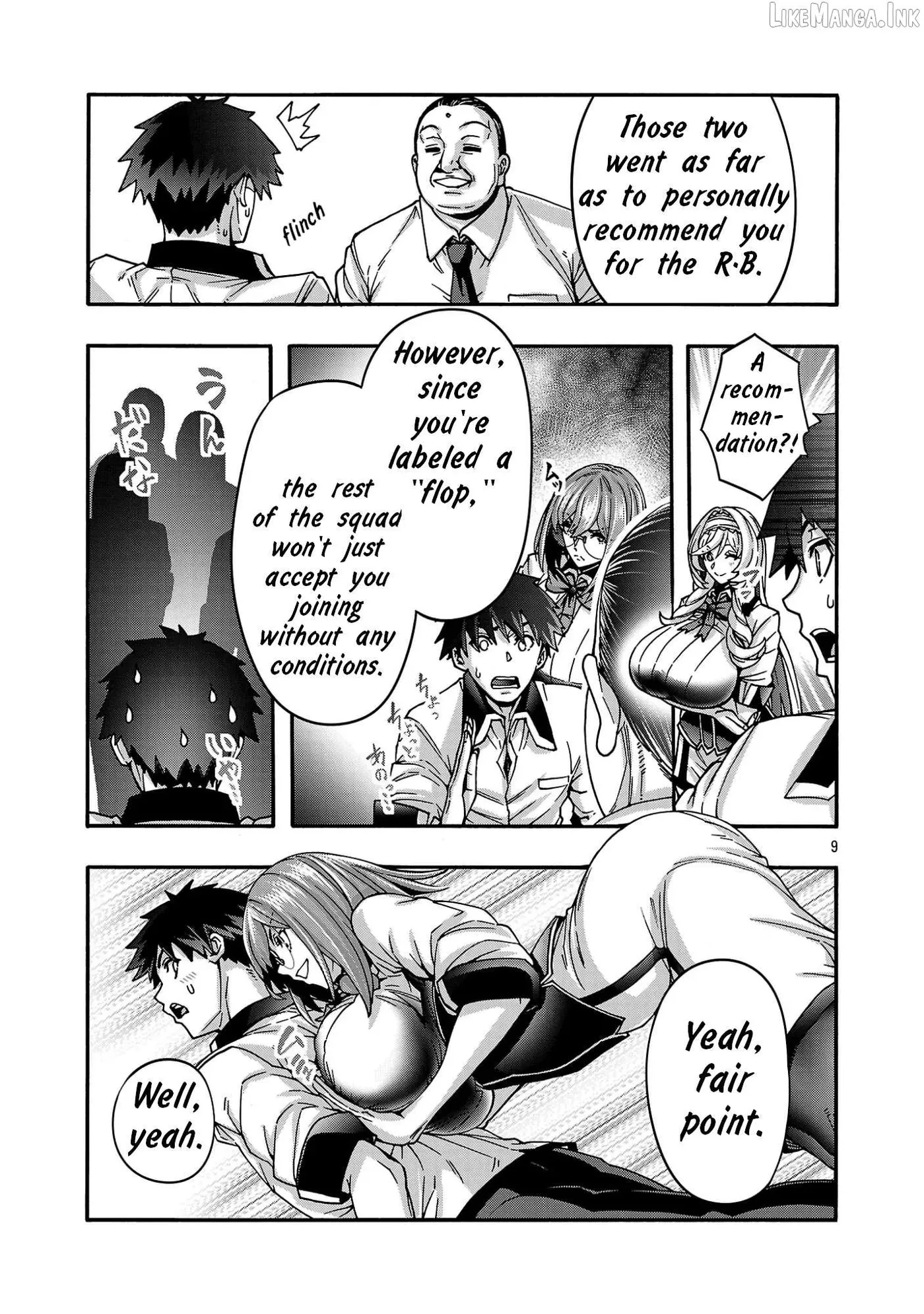 Read Erotical Wizard With Twelve Brides chapter 23.2 image 1 on Lezhin