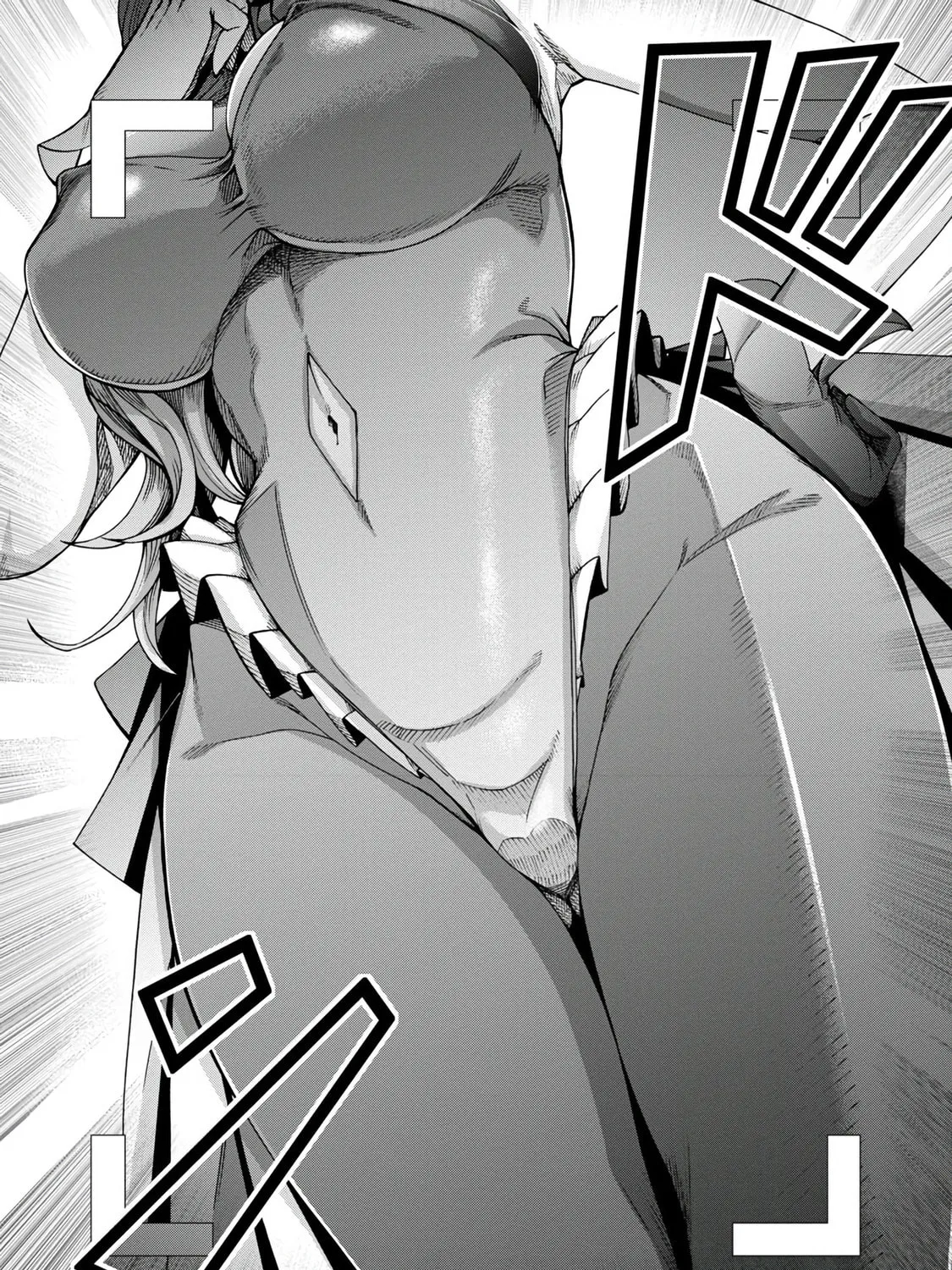 Read Erotical Wizard With Twelve Brides chapter 3 image 11 on Lezhin