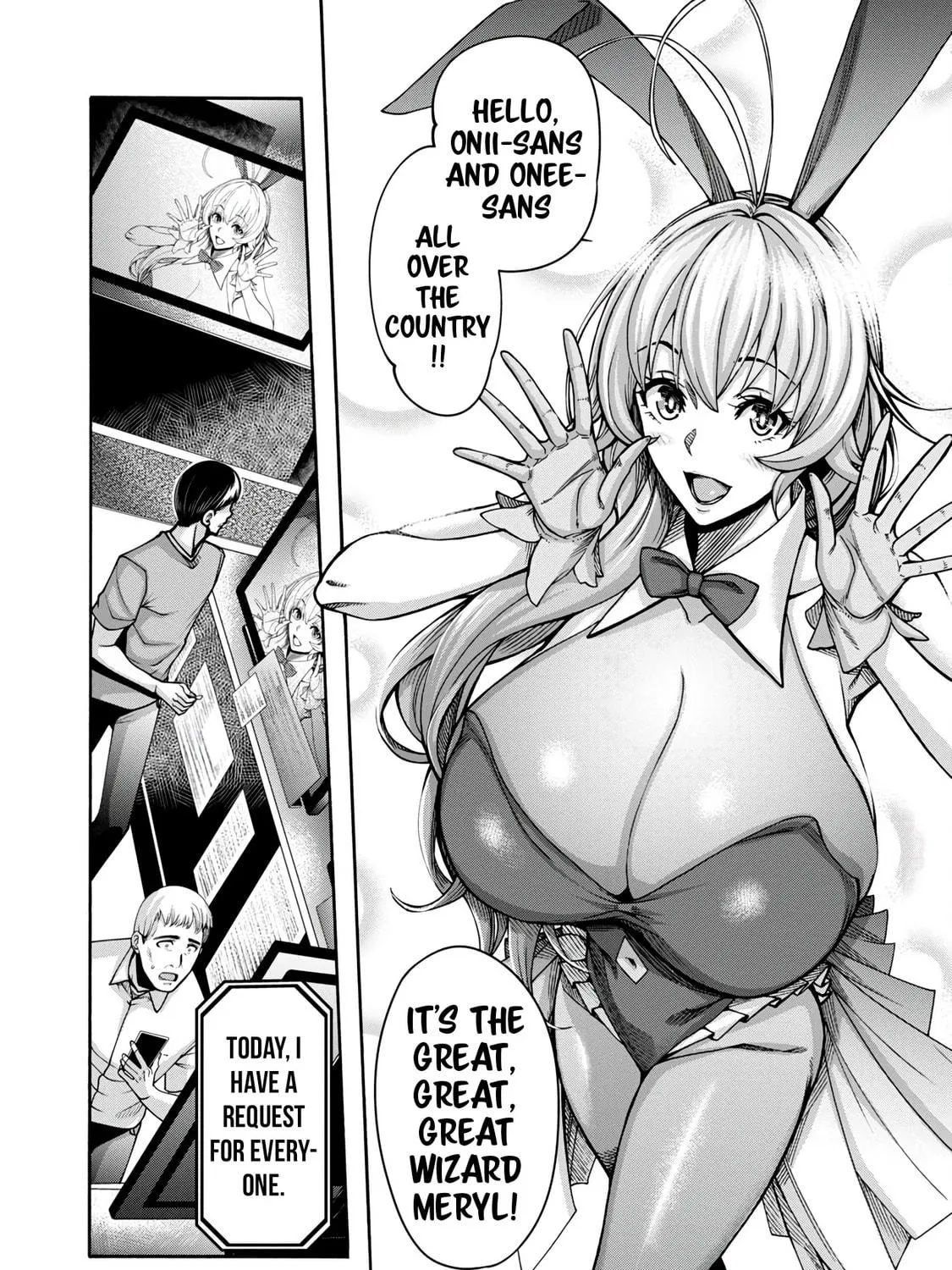 Read Erotical Wizard With Twelve Brides chapter 3 image 15 on Lezhin