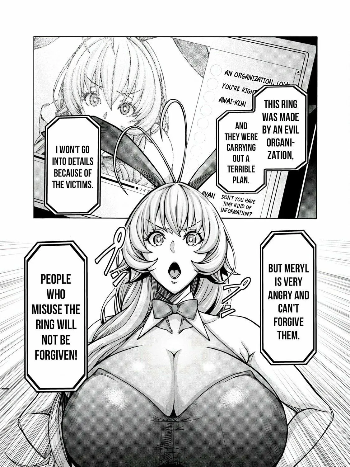 Read Erotical Wizard With Twelve Brides chapter 3 image 21 on Lezhin
