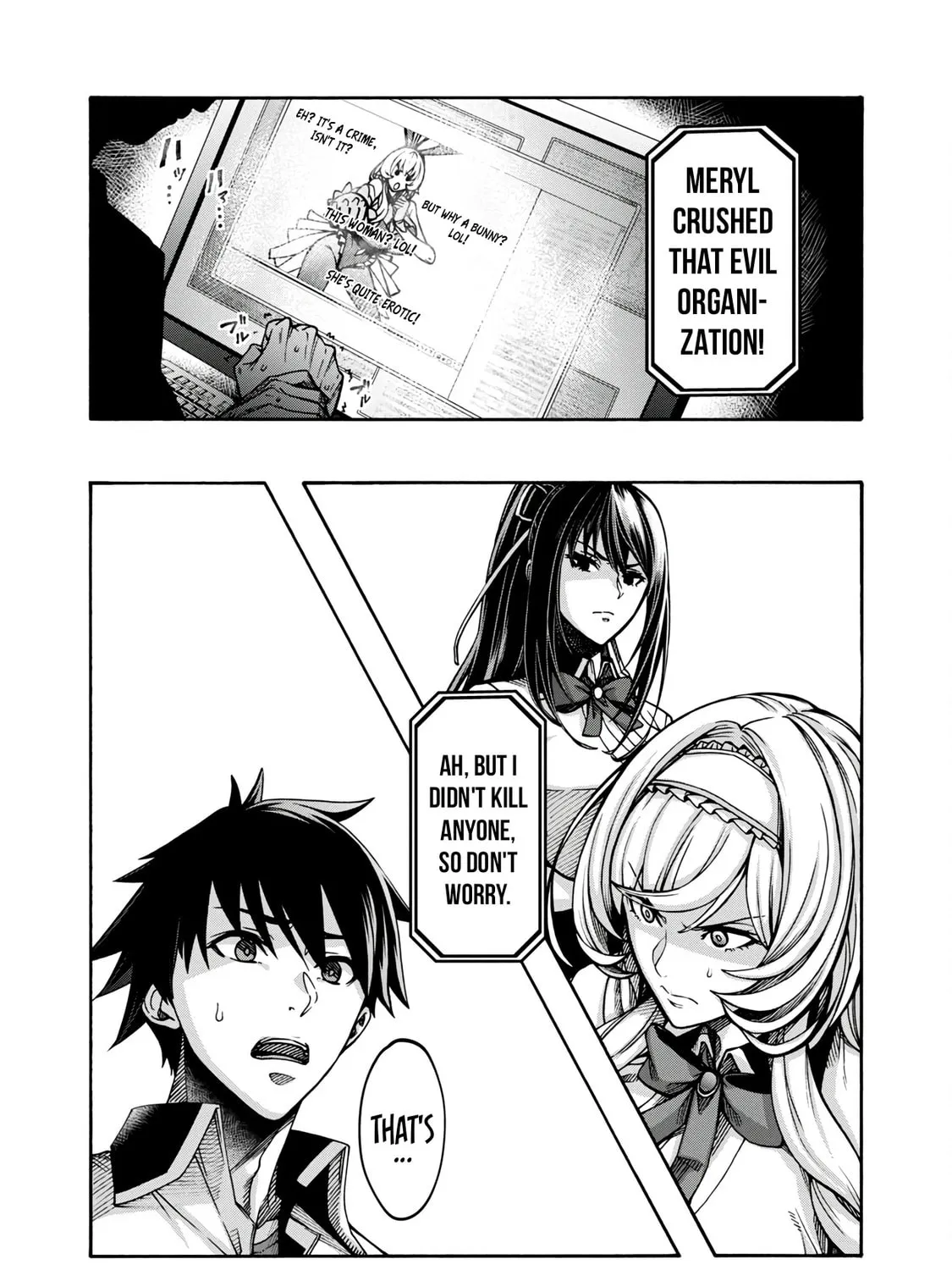 Read Erotical Wizard With Twelve Brides chapter 3 image 23 on Lezhin