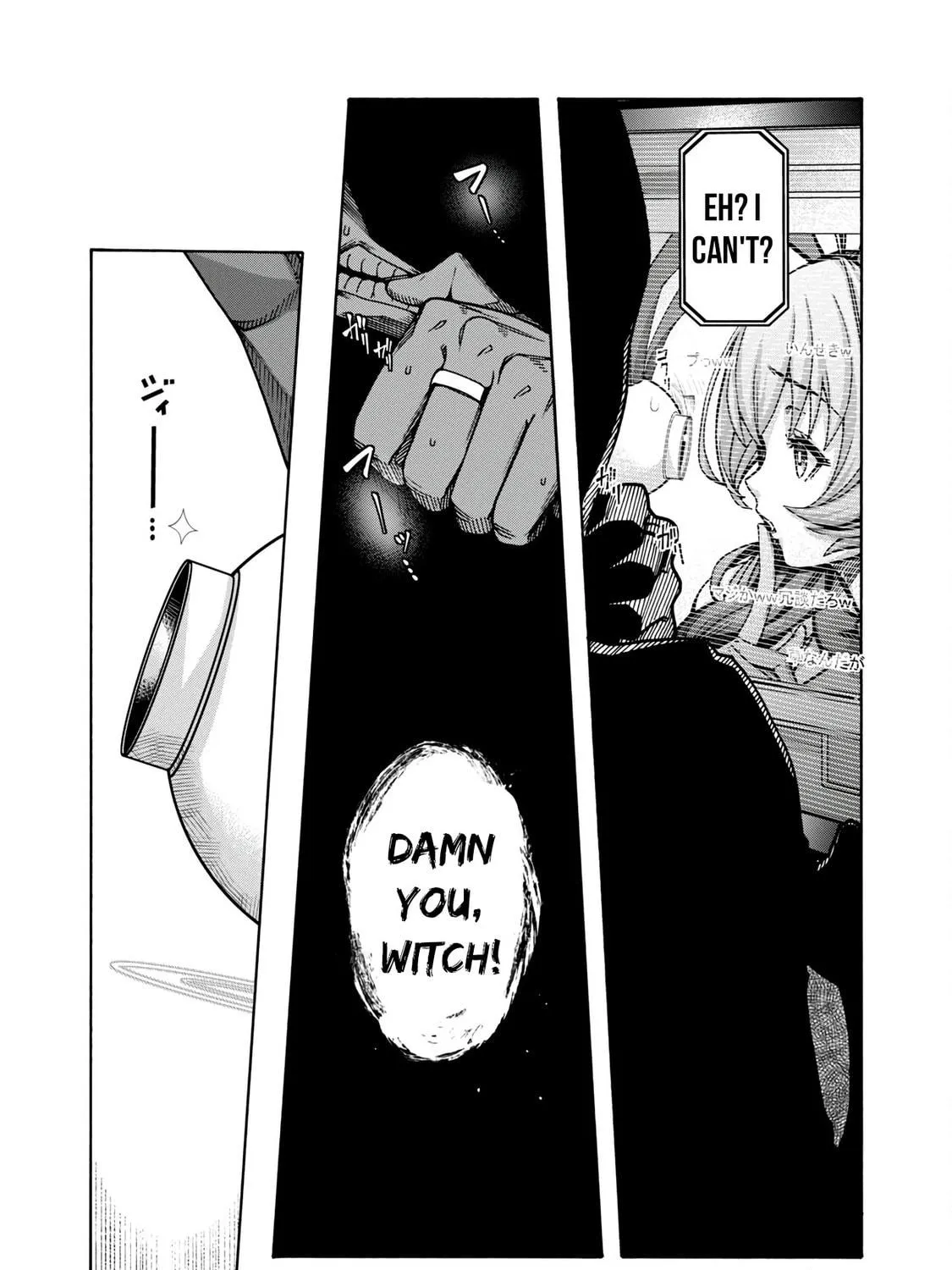 Read Erotical Wizard With Twelve Brides chapter 3 image 37 on Lezhin