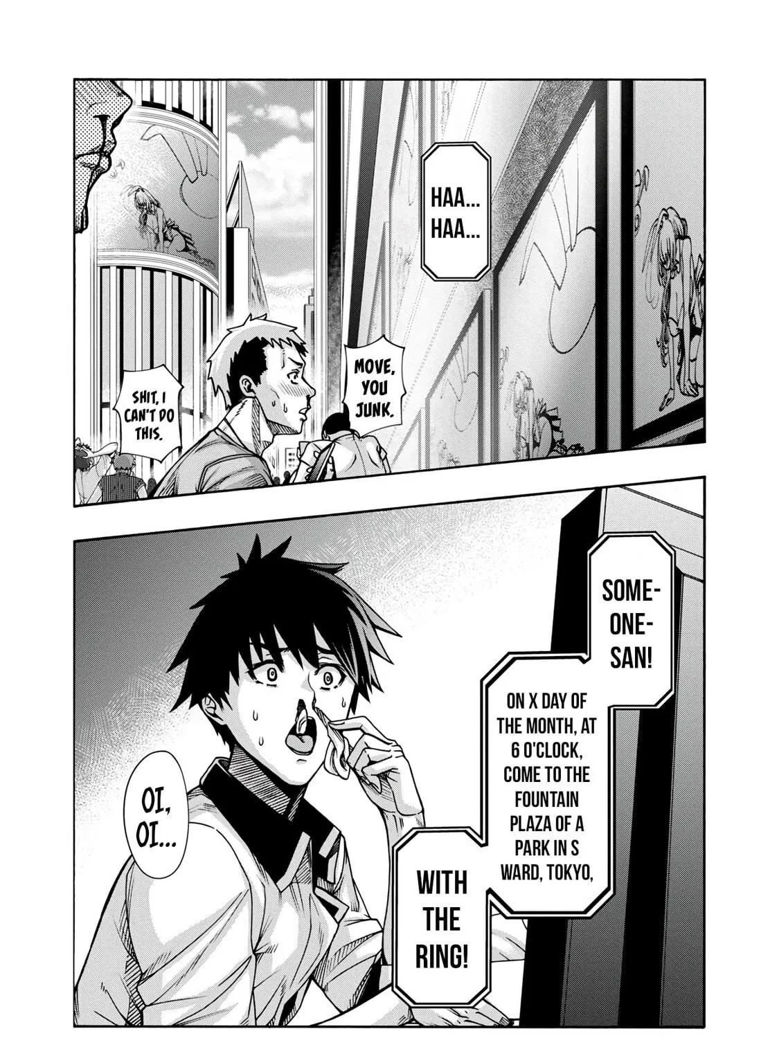 Read Erotical Wizard With Twelve Brides chapter 3 image 47 on Lezhin