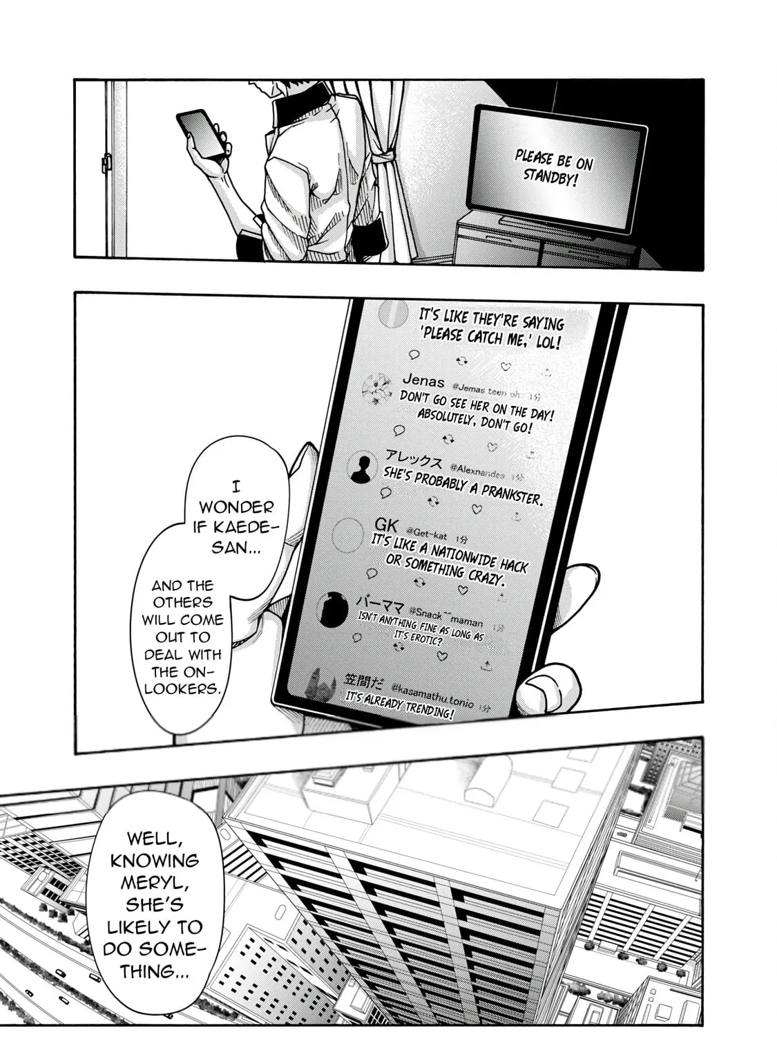 Read Erotical Wizard With Twelve Brides chapter 3 image 53 on Lezhin