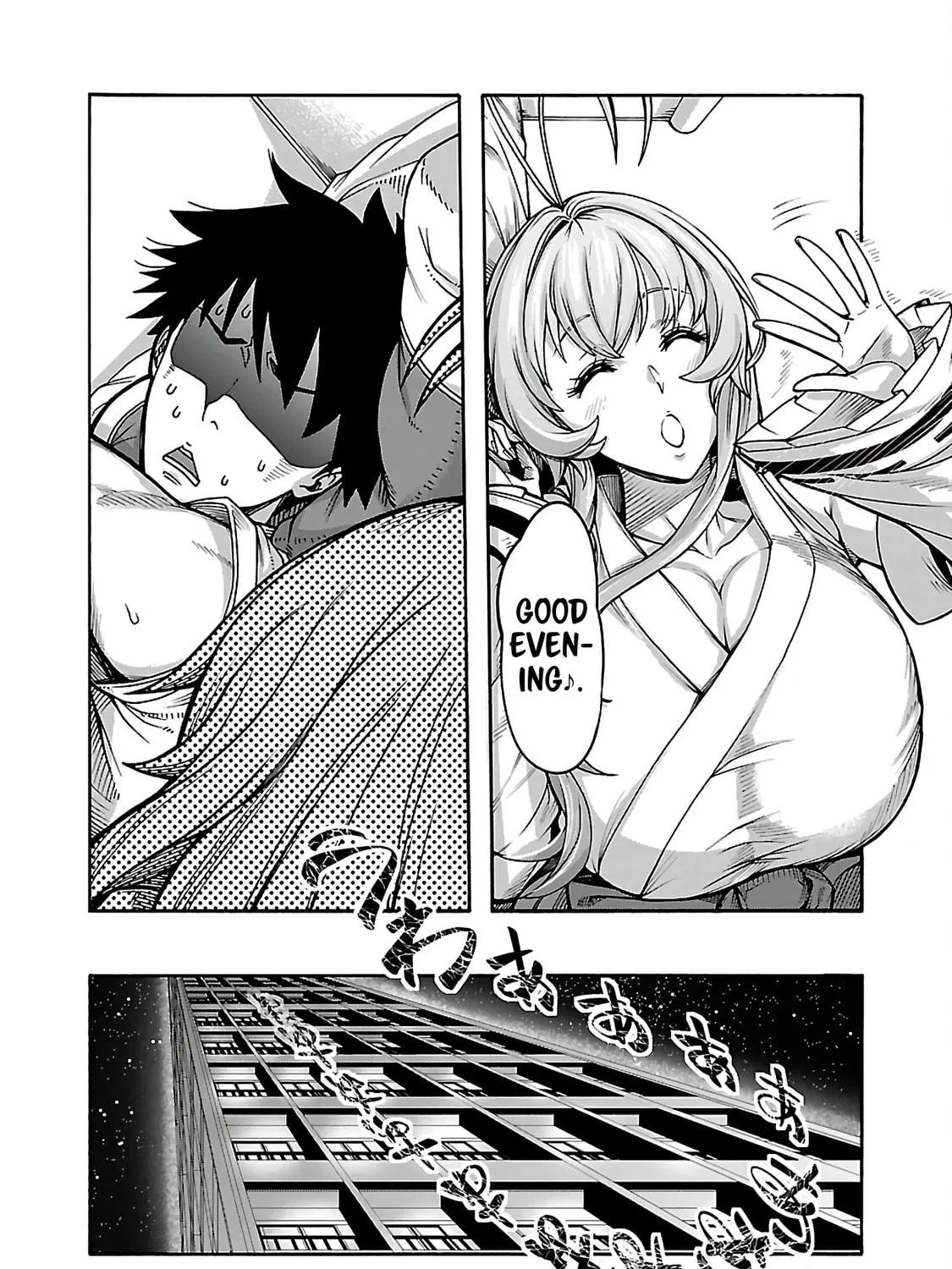 Read Erotical Wizard With Twelve Brides chapter 4 image 3 on Lezhin
