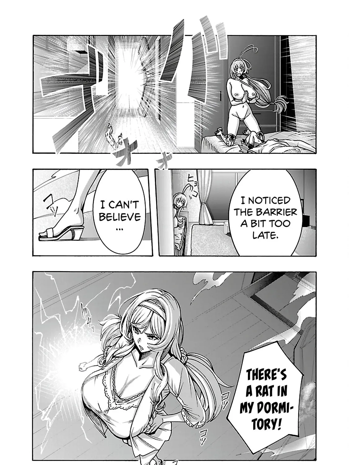 Read Erotical Wizard With Twelve Brides chapter 4 image 59 on Lezhin