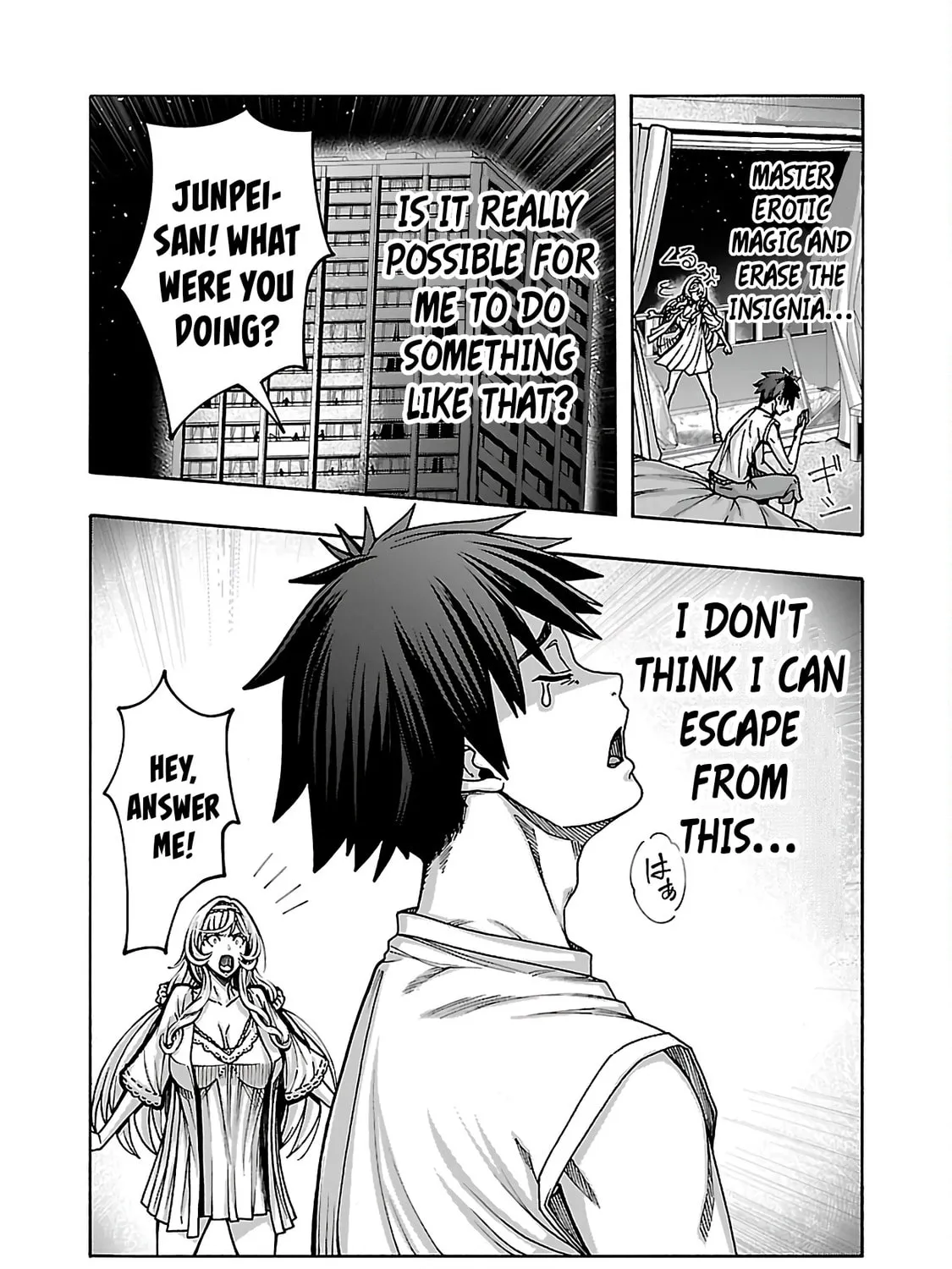 Read Erotical Wizard With Twelve Brides chapter 4 image 65 on Lezhin