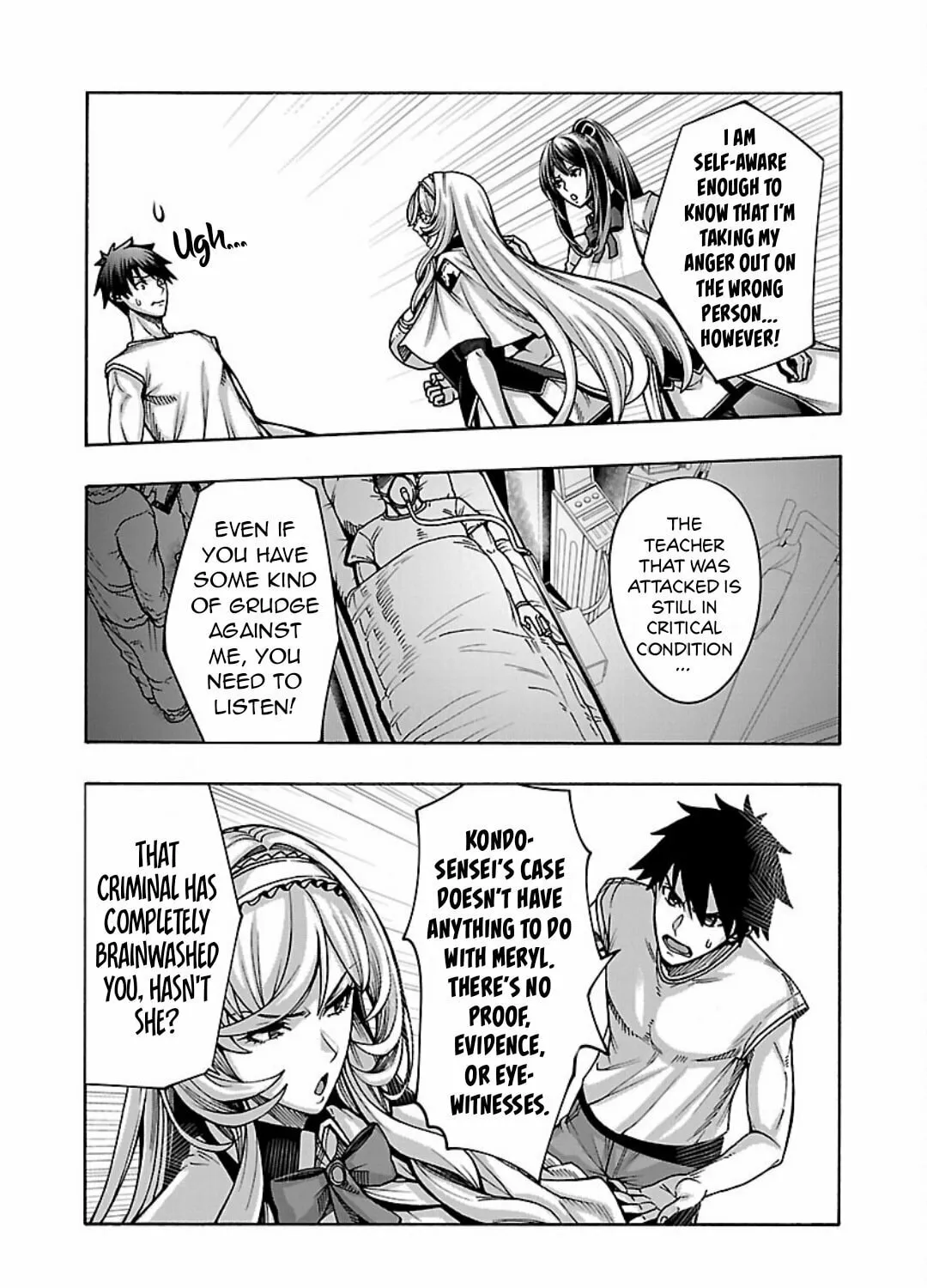 Read Erotical Wizard With Twelve Brides chapter 5 image 13 on Lezhin