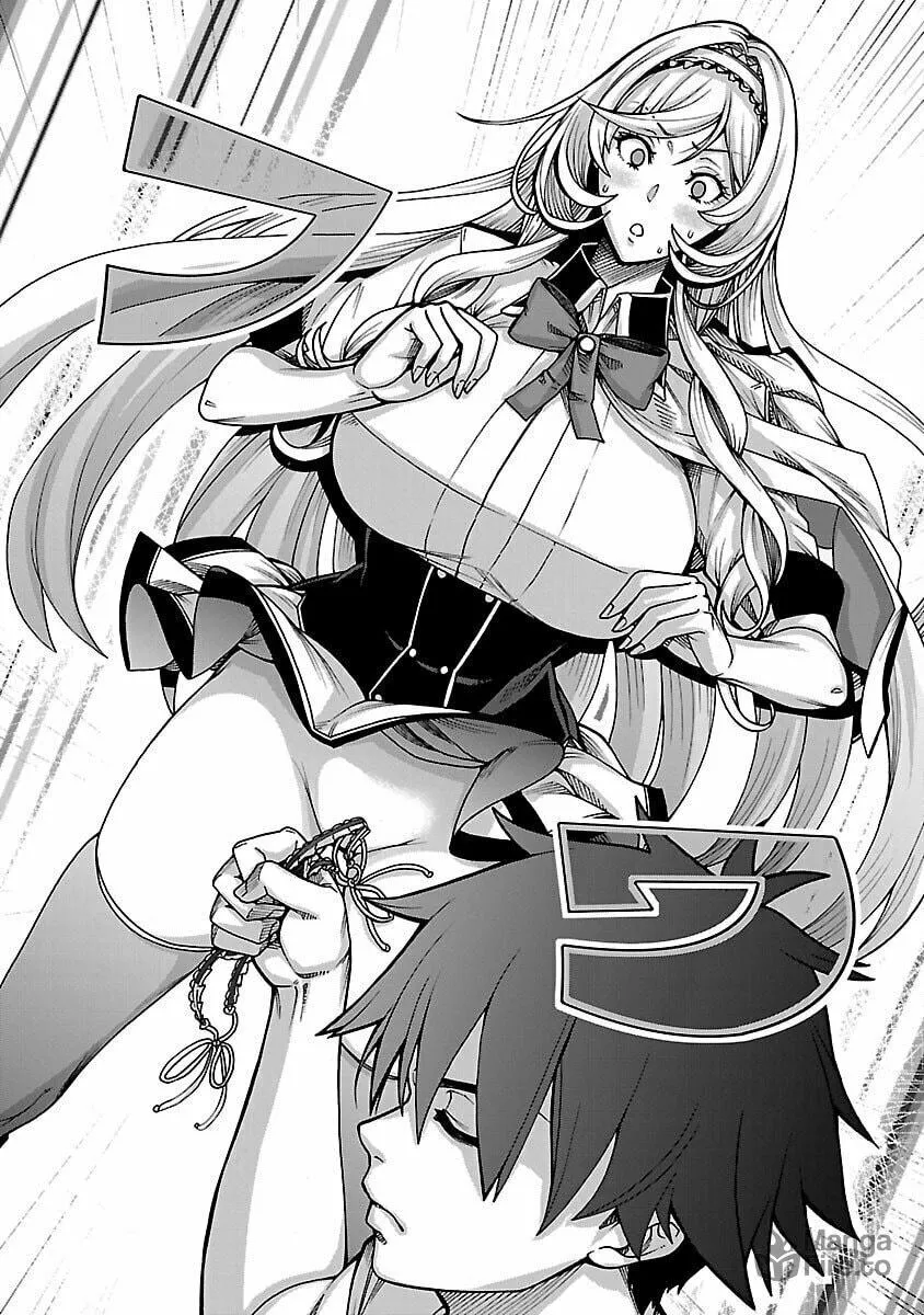 Read Erotical Wizard With Twelve Brides chapter 5 image 33 on Lezhin