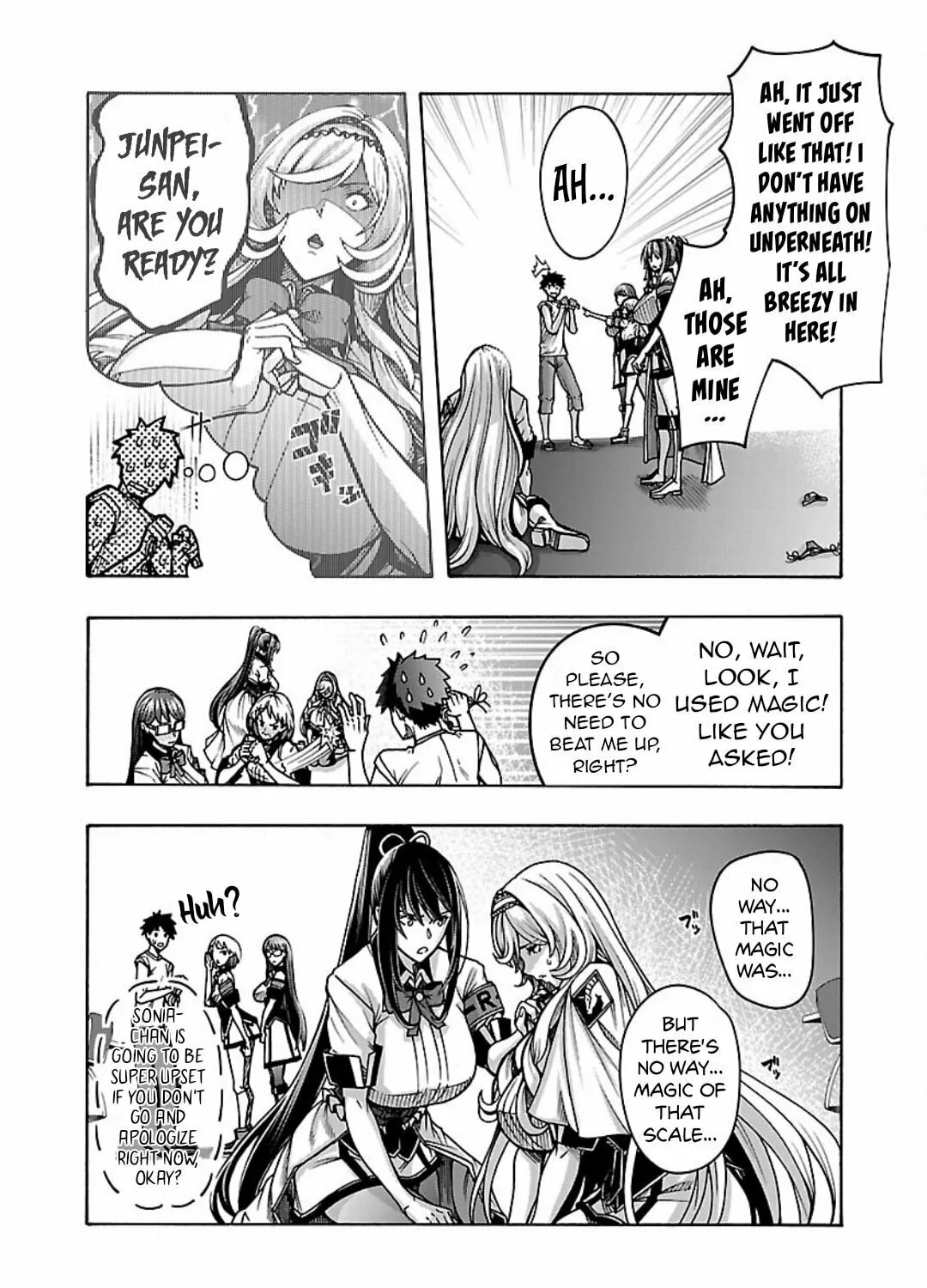 Read Erotical Wizard With Twelve Brides chapter 5 image 39 on Lezhin