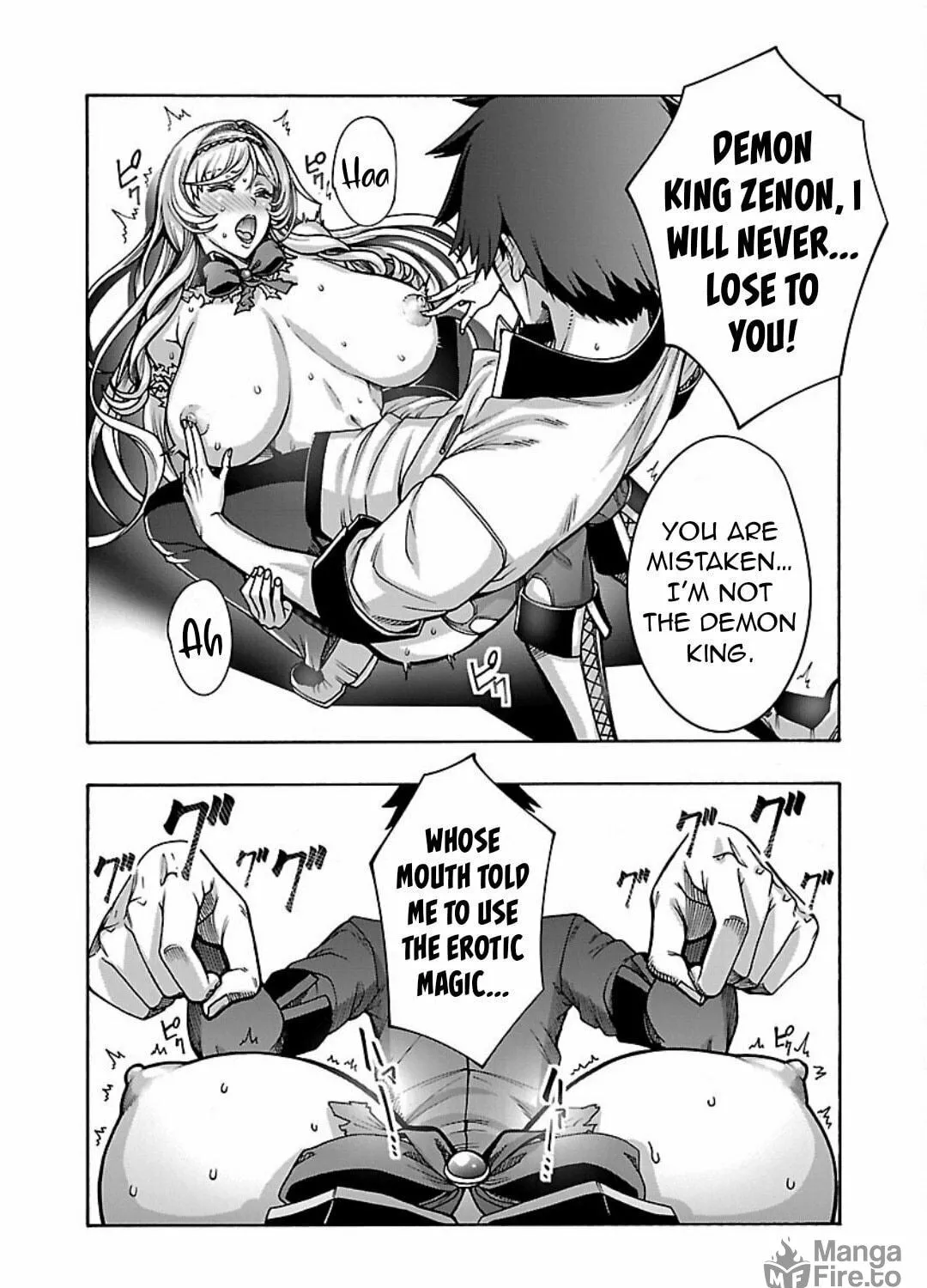 Read Erotical Wizard With Twelve Brides chapter 6 image 3 on Lezhin