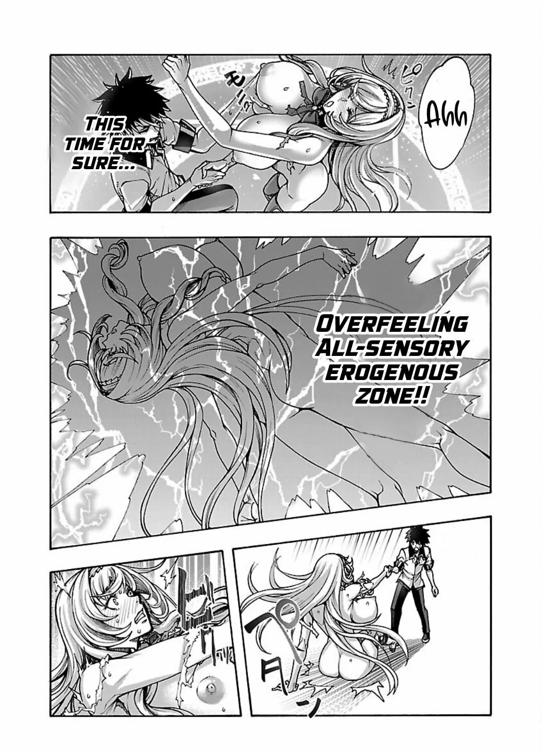 Read Erotical Wizard With Twelve Brides chapter 6 image 31 on Lezhin
