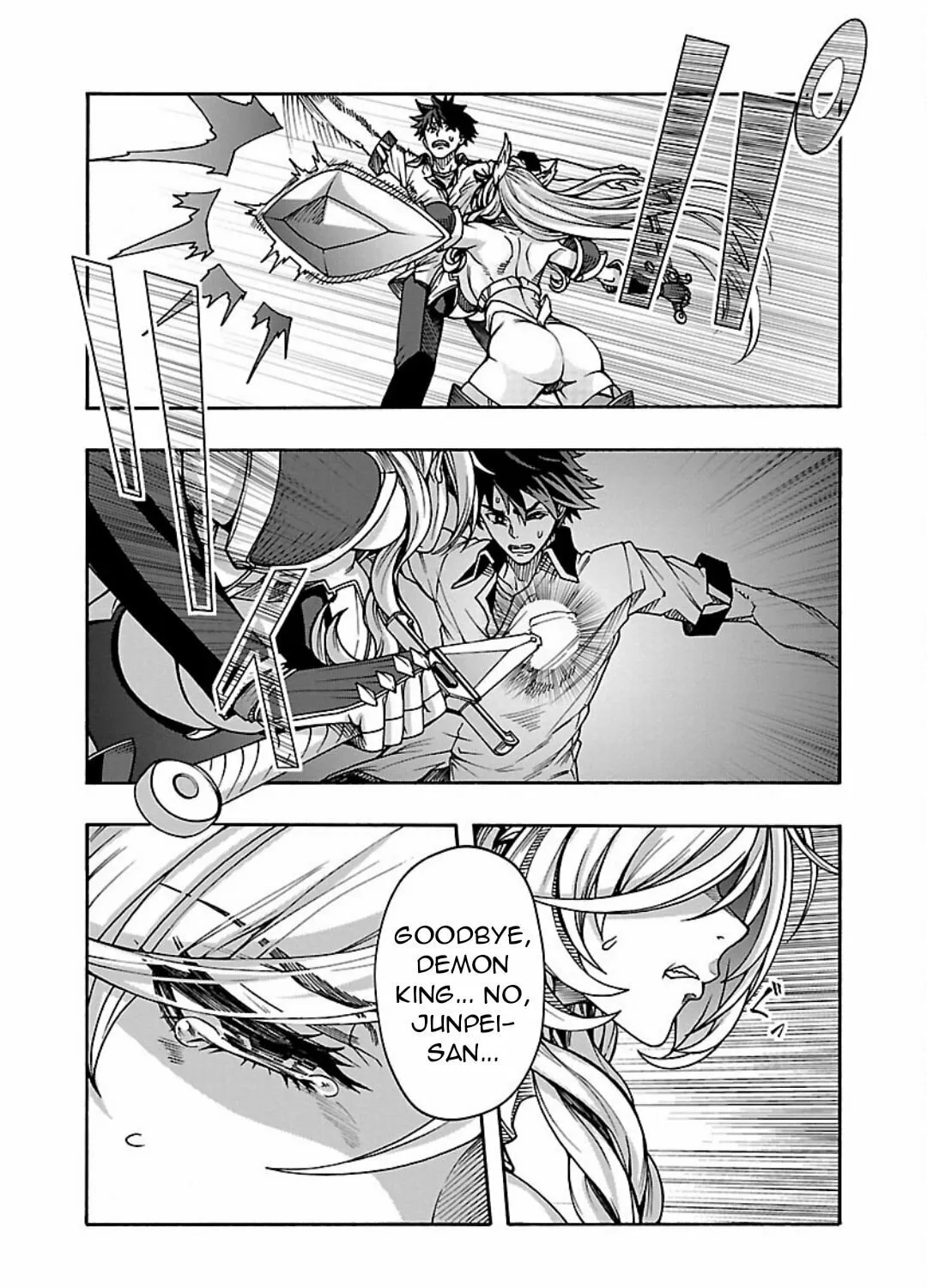 Read Erotical Wizard With Twelve Brides chapter 7 image 41 on Lezhin