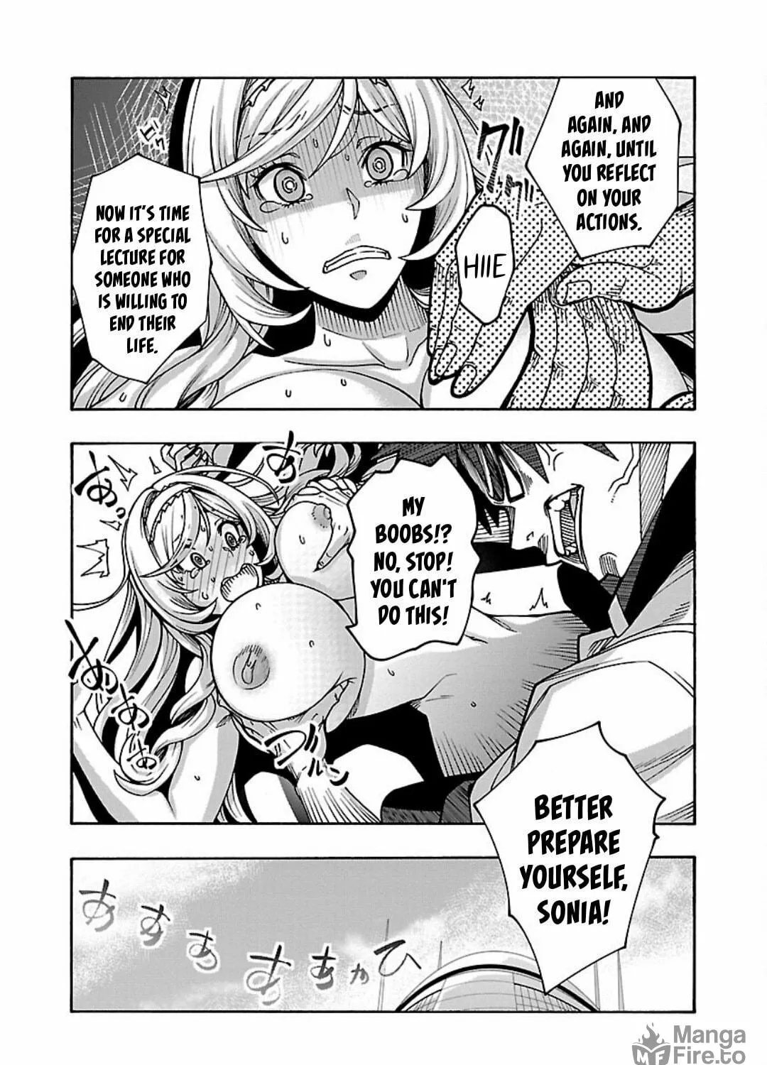 Read Erotical Wizard With Twelve Brides chapter 7 image 51 on Lezhin