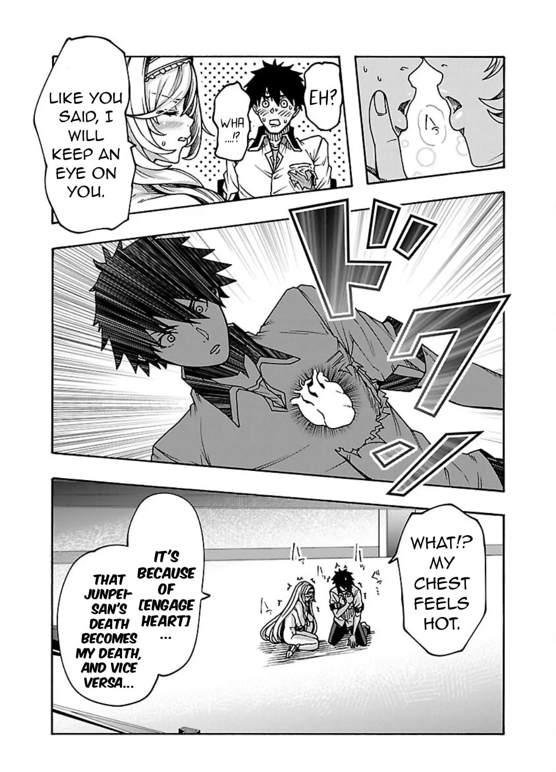 Read Erotical Wizard With Twelve Brides chapter 7 image 59 on Lezhin