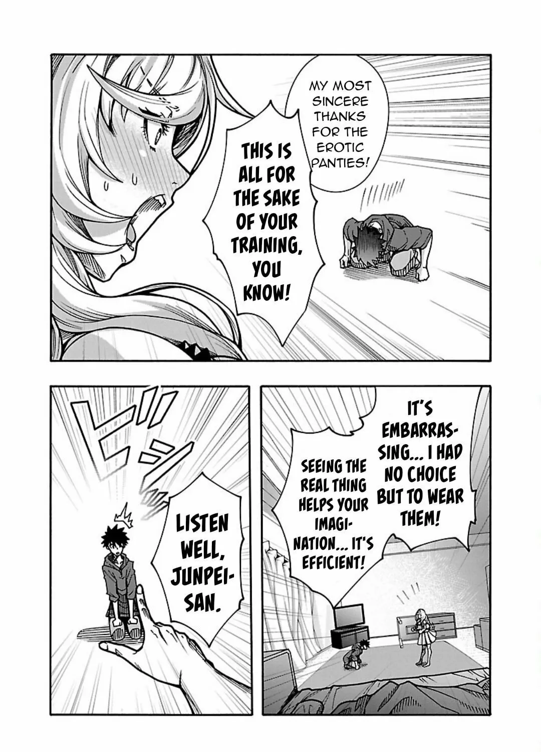 Read Erotical Wizard With Twelve Brides chapter 8.1 image 13 on Lezhin