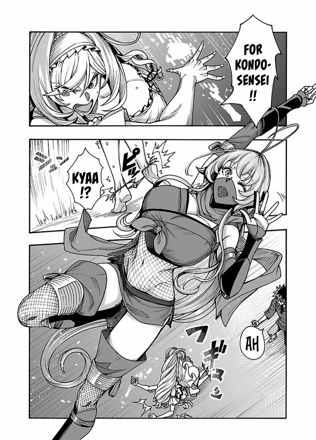Read Erotical Wizard With Twelve Brides chapter 8.1 image 29 on Lezhin