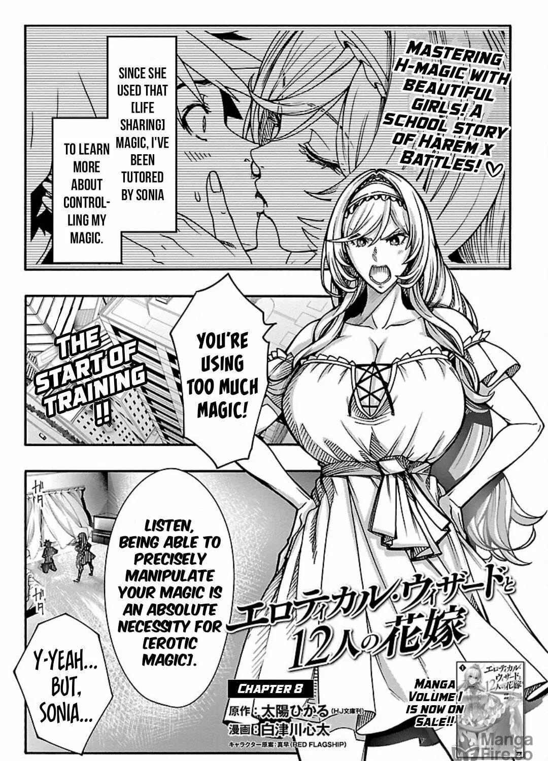 Read Erotical Wizard With Twelve Brides chapter 8.1 image 3 on Lezhin