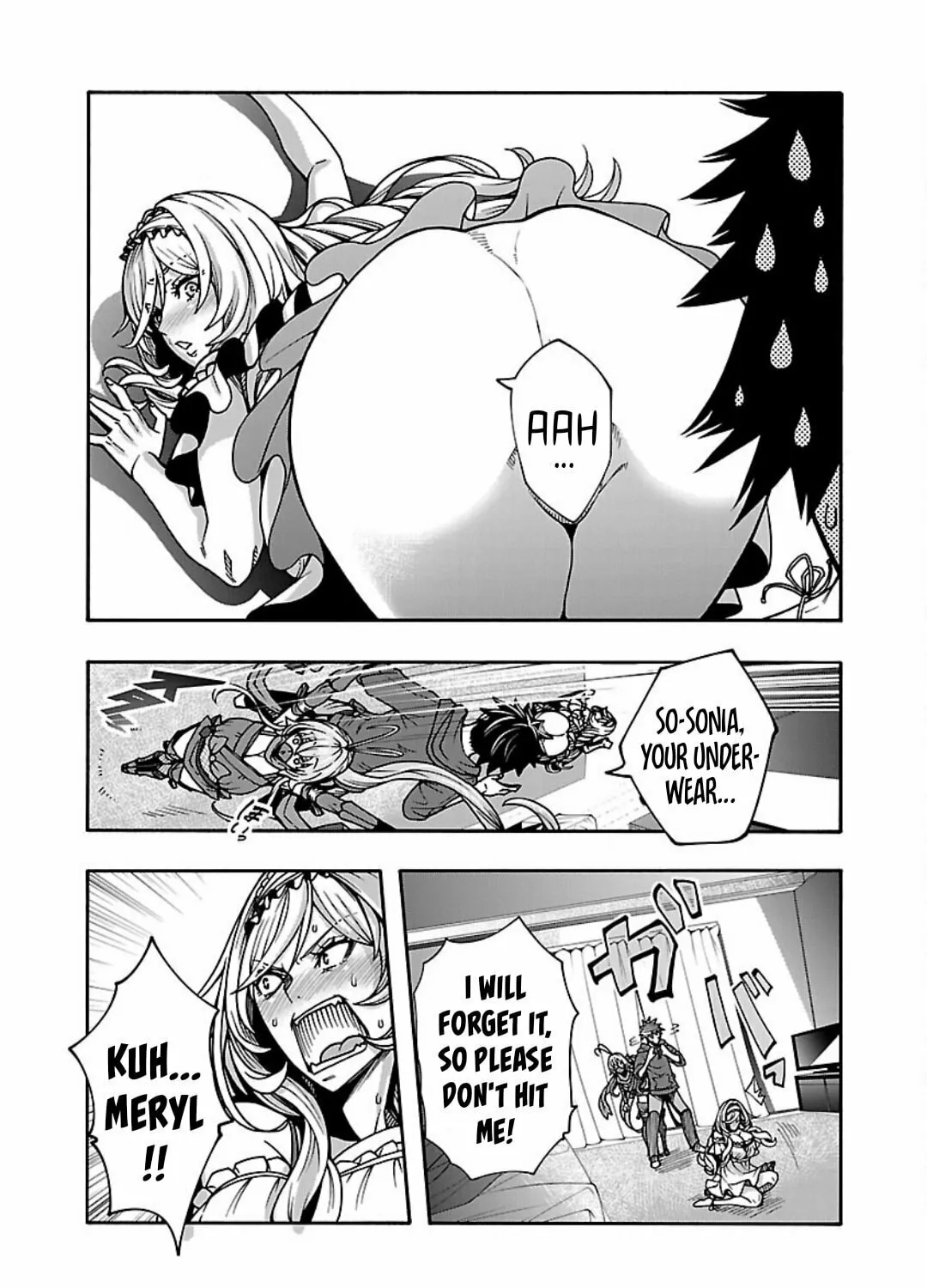 Read Erotical Wizard With Twelve Brides chapter 8.1 image 31 on Lezhin