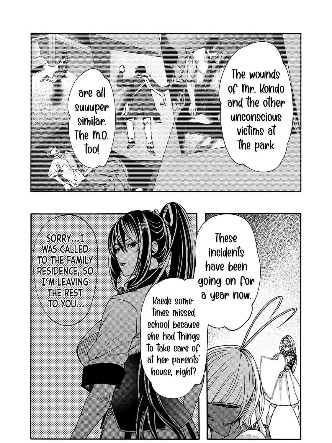 Read Erotical Wizard With Twelve Brides chapter 8.2 image 11 on Lezhin