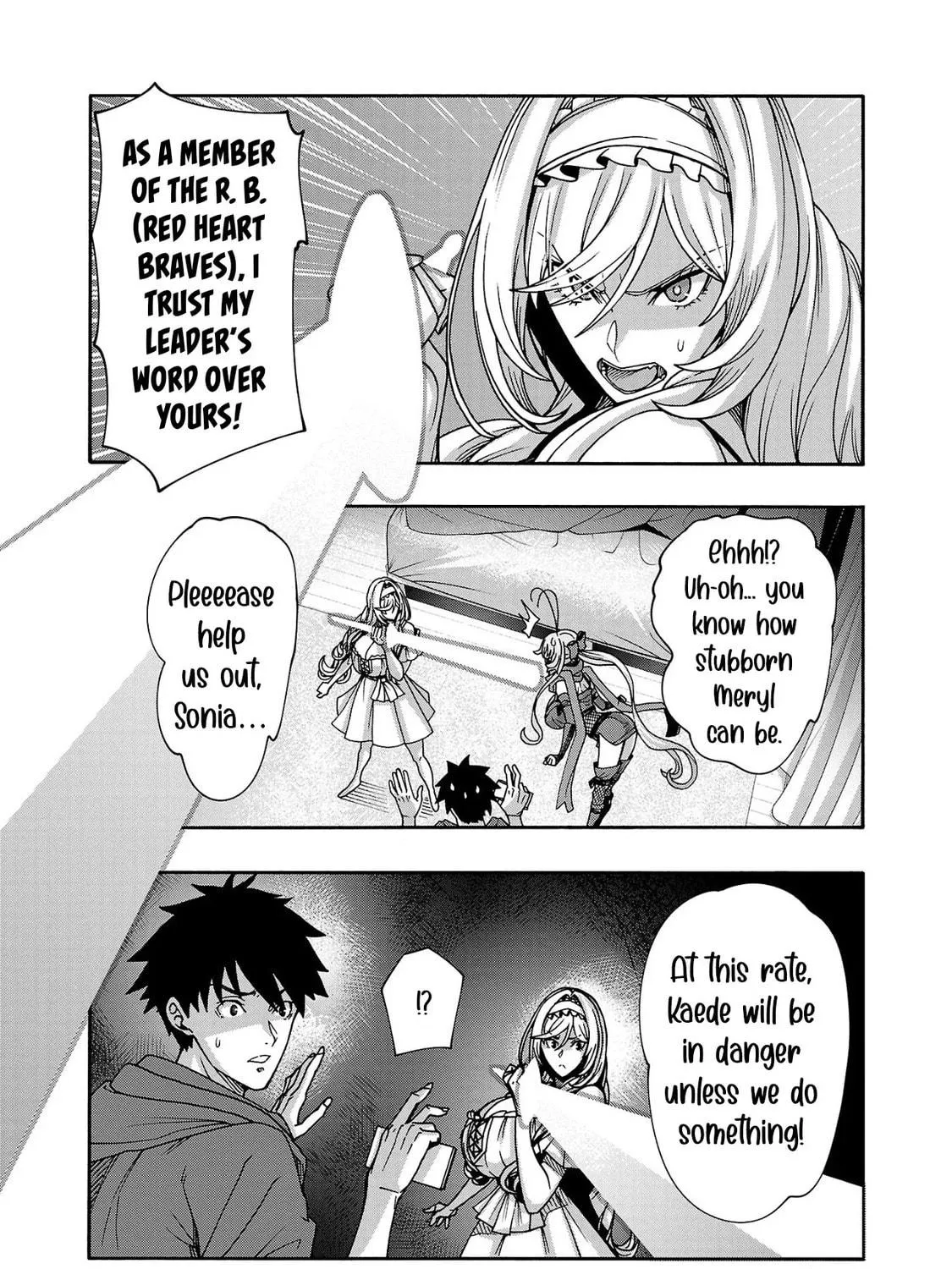 Read Erotical Wizard With Twelve Brides chapter 8.2 image 17 on Lezhin