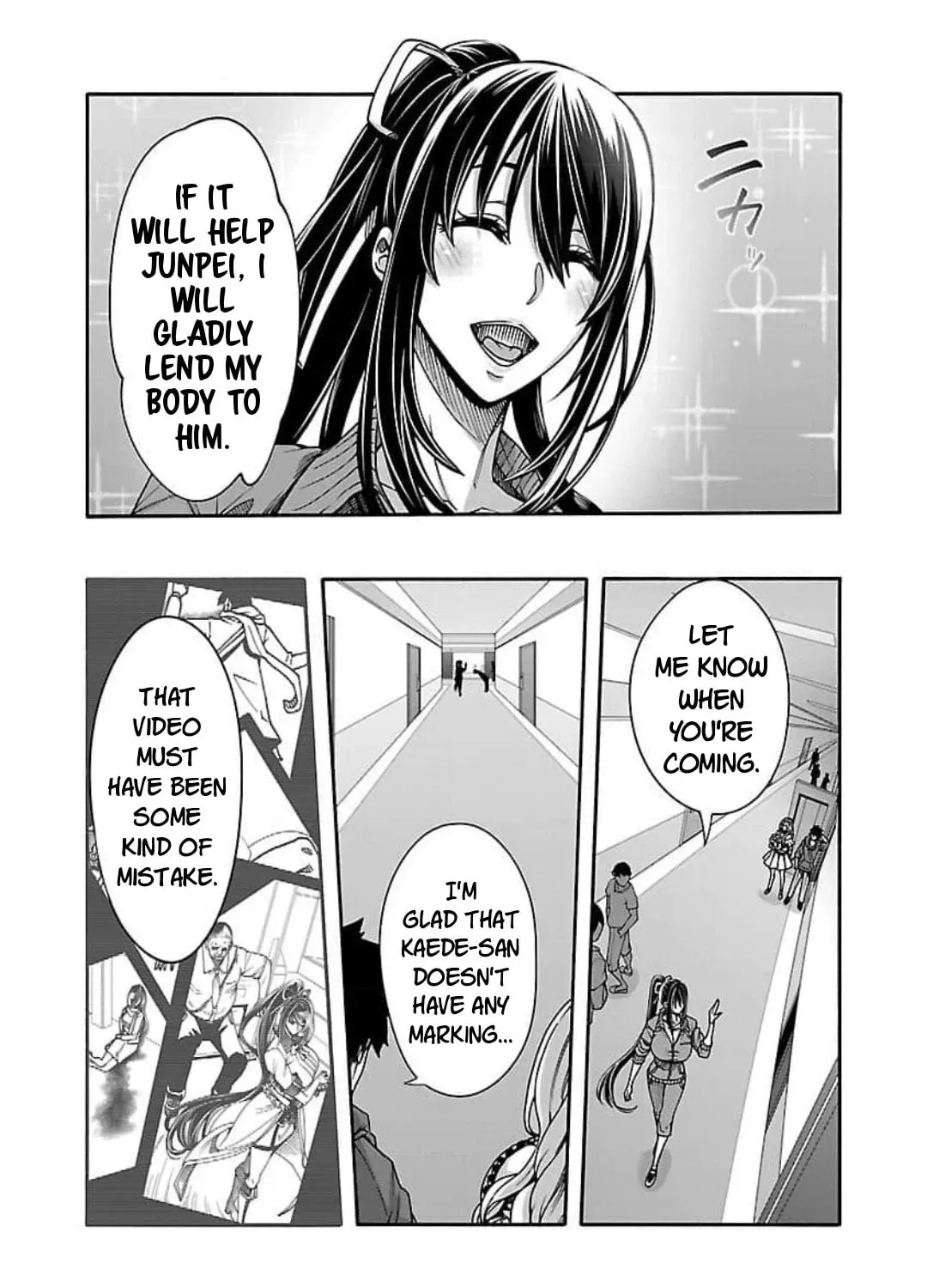 Read Erotical Wizard With Twelve Brides chapter 9.2 image 25 on Lezhin