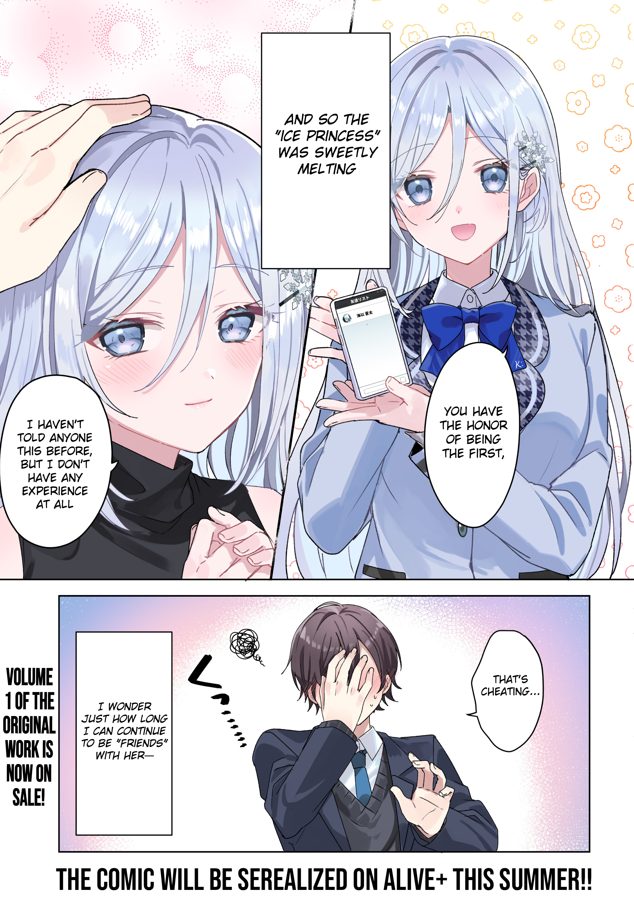 Read Takou no Koori Hime wo Tasuketara, Otomodachi kara Hajimeru Koto ni Narimashita chapter 0 image 4 on Lezhin