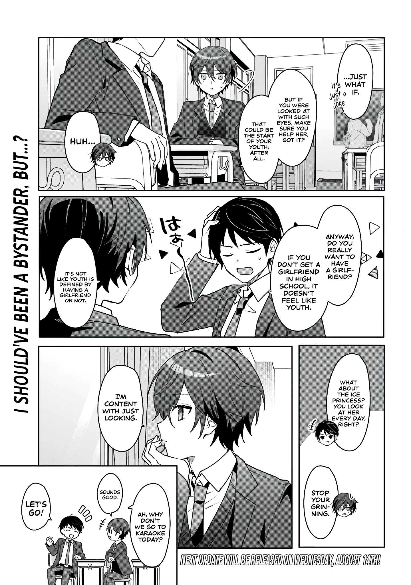 Read Takou no Koori Hime wo Tasuketara, Otomodachi kara Hajimeru Koto ni Narimashita chapter 1.1 image 12 on Lezhin
