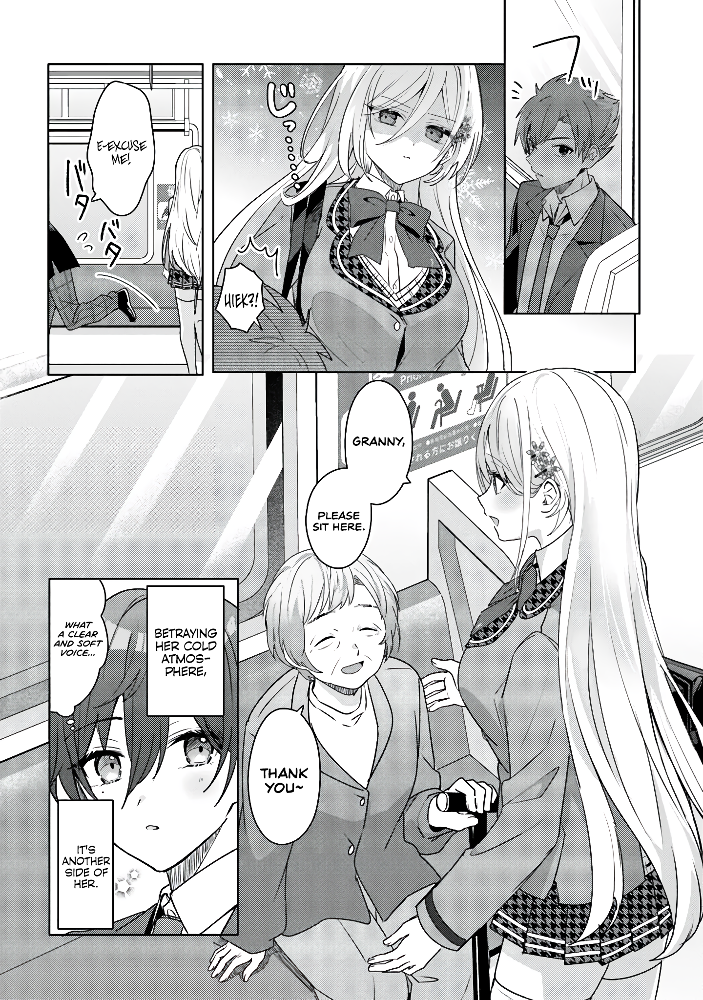 Read Takou no Koori Hime wo Tasuketara, Otomodachi kara Hajimeru Koto ni Narimashita chapter 1.1 image 5 on Lezhin