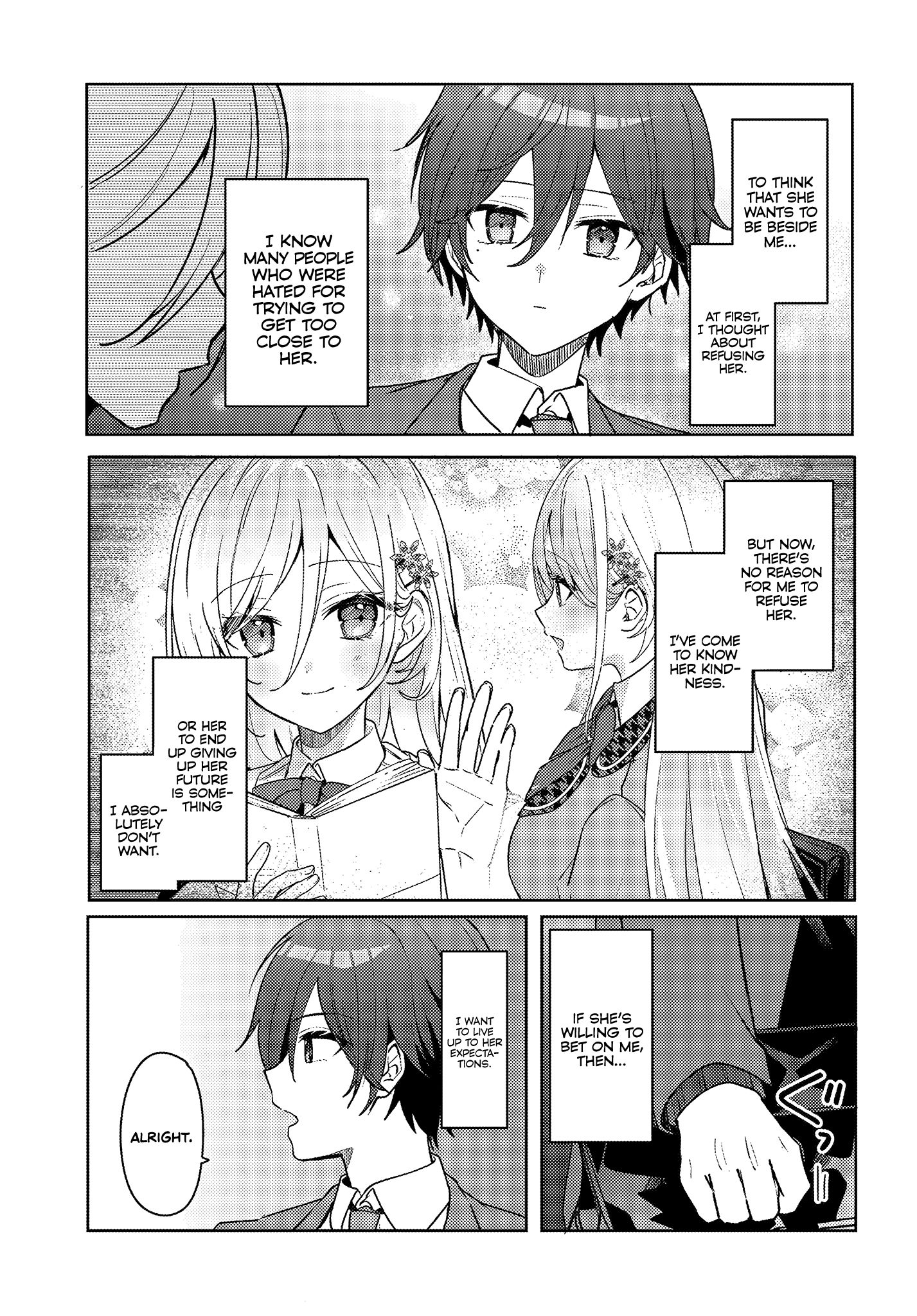 Read Takou no Koori Hime wo Tasuketara, Otomodachi kara Hajimeru Koto ni Narimashita chapter 1.2 image 11 on Lezhin