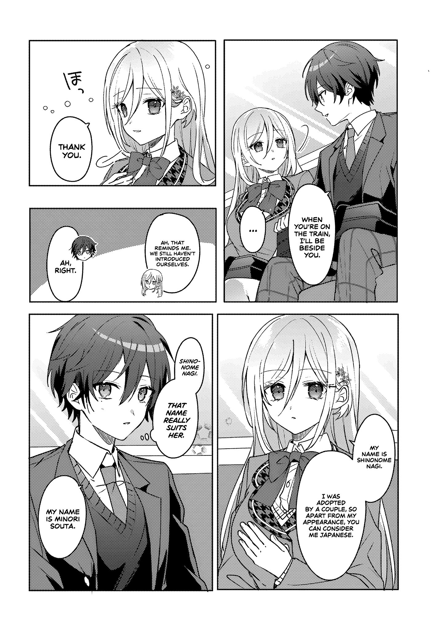 Read Takou no Koori Hime wo Tasuketara, Otomodachi kara Hajimeru Koto ni Narimashita chapter 1.2 image 12 on Lezhin