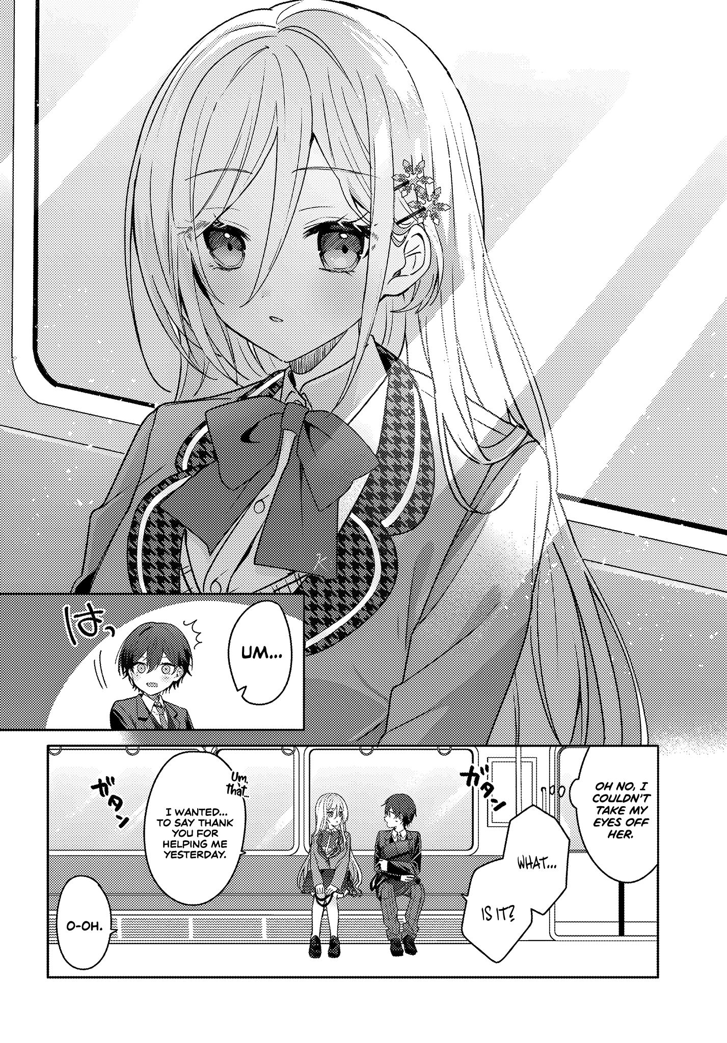 Read Takou no Koori Hime wo Tasuketara, Otomodachi kara Hajimeru Koto ni Narimashita chapter 1.2 image 2 on Lezhin