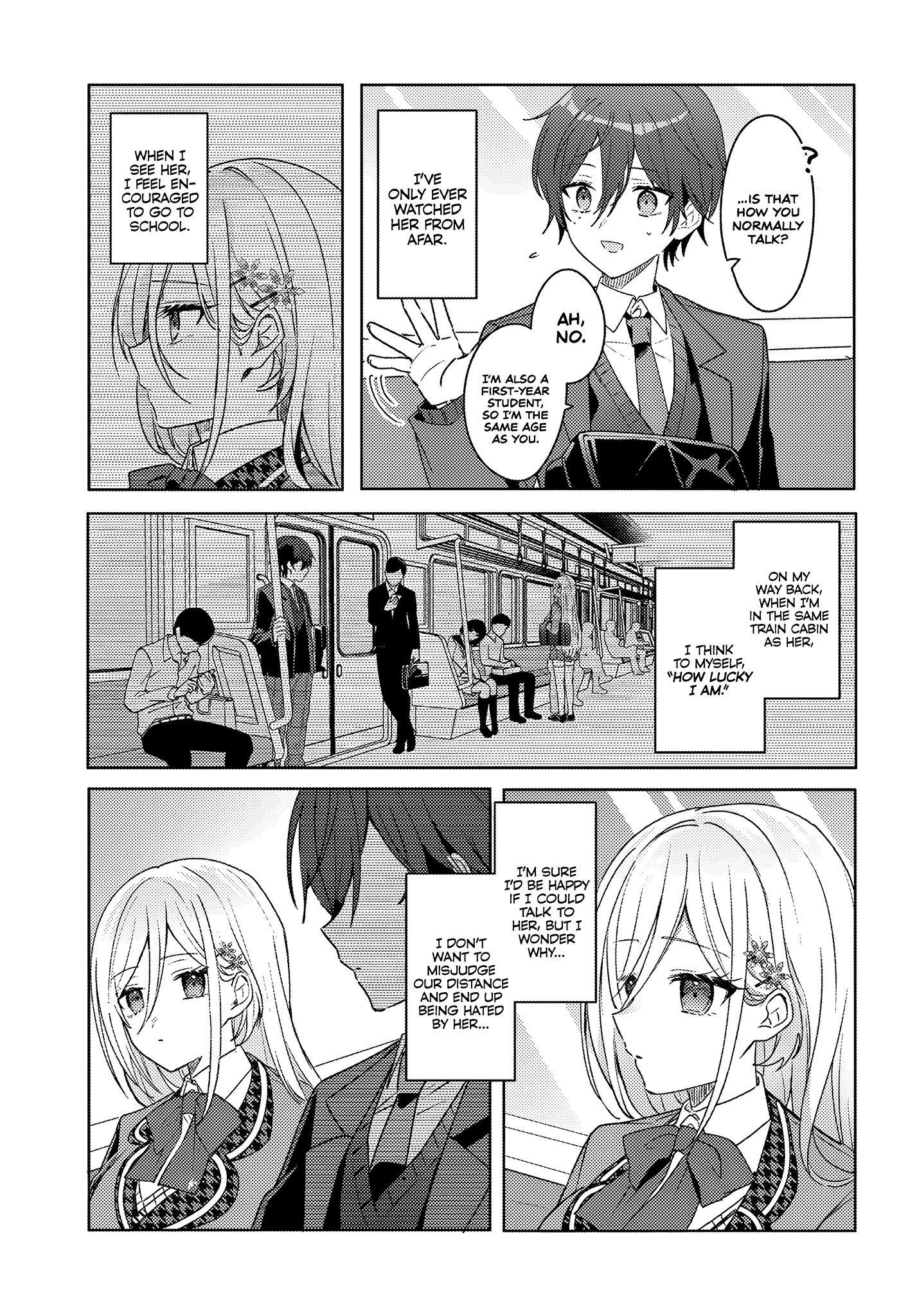 Read Takou no Koori Hime wo Tasuketara, Otomodachi kara Hajimeru Koto ni Narimashita chapter 1.2 image 5 on Lezhin