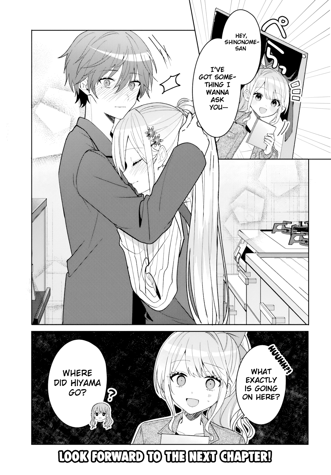 Read Takou no Koori Hime wo Tasuketara, Otomodachi kara Hajimeru Koto ni Narimashita chapter 11.1 image 11 on Lezhin