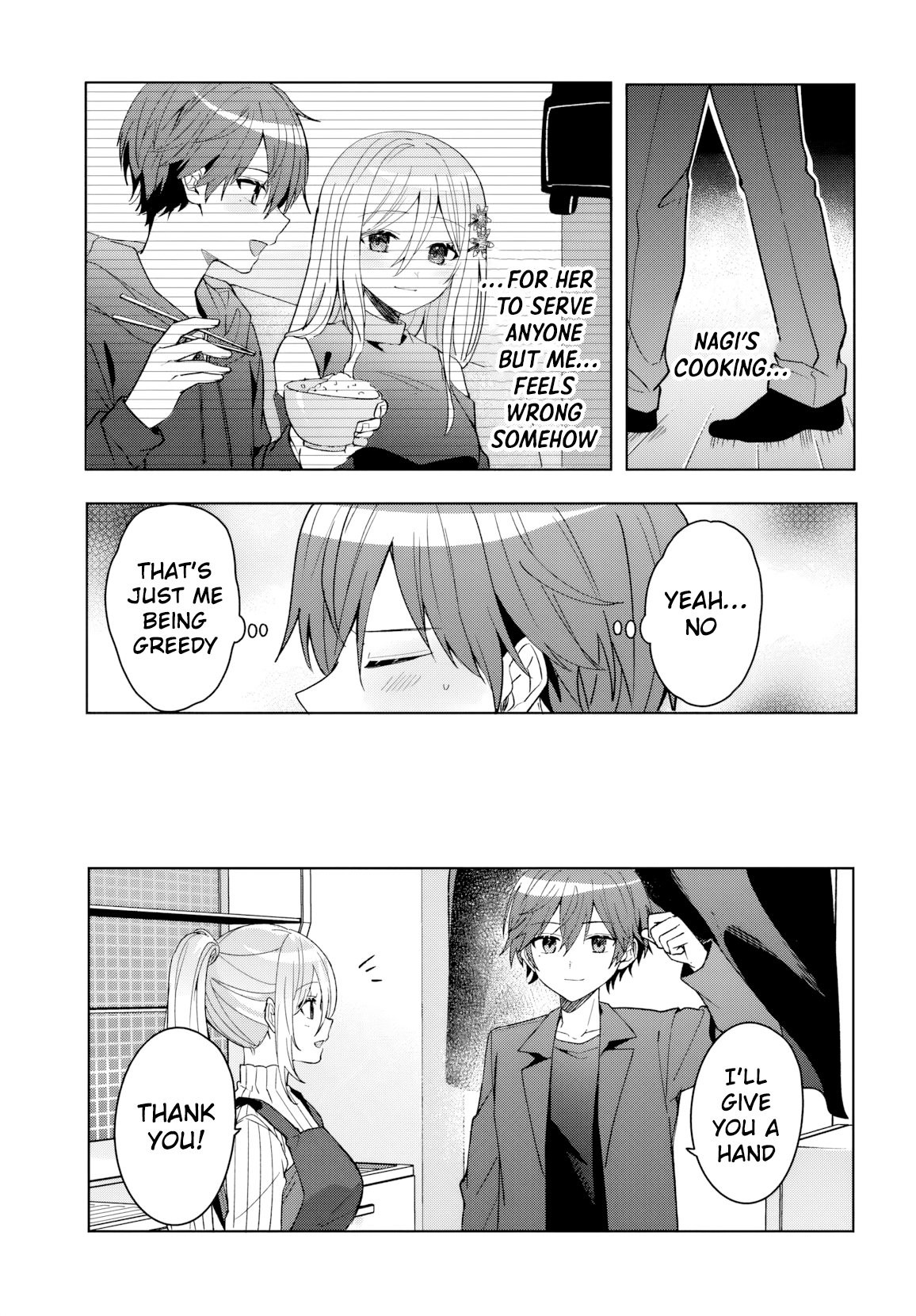 Read Takou no Koori Hime wo Tasuketara, Otomodachi kara Hajimeru Koto ni Narimashita chapter 11.1 image 5 on Lezhin