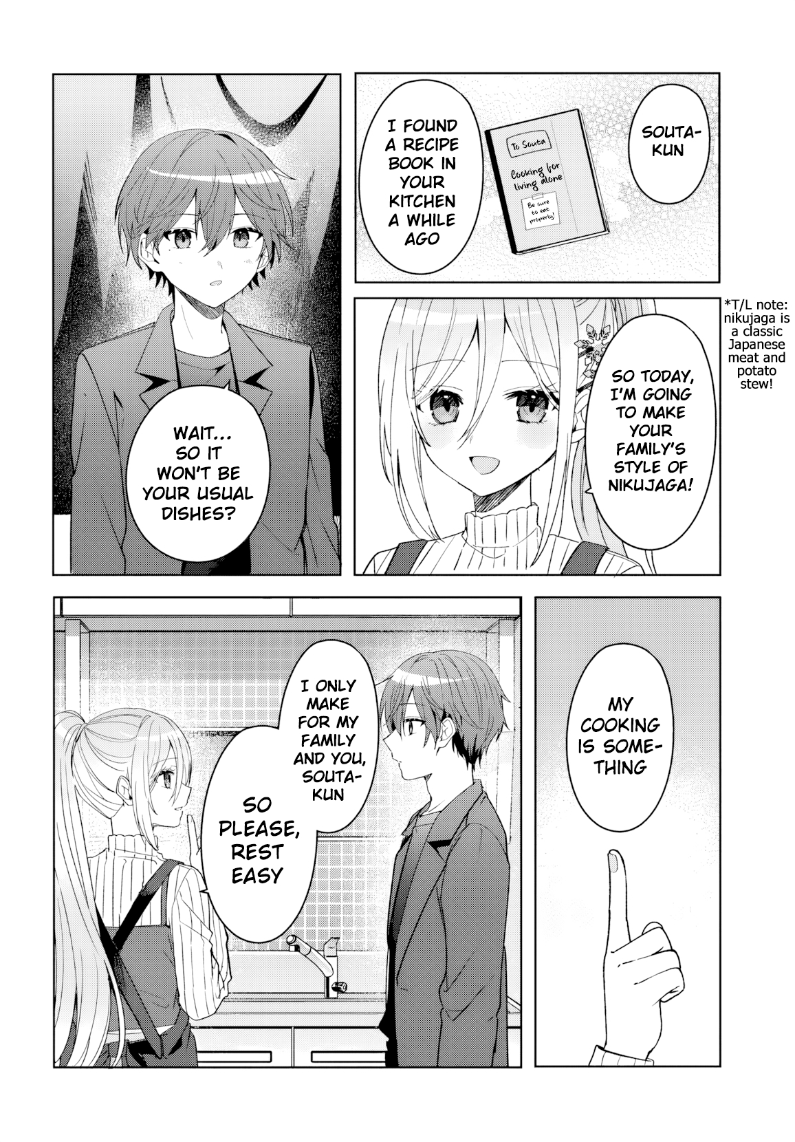 Read Takou no Koori Hime wo Tasuketara, Otomodachi kara Hajimeru Koto ni Narimashita chapter 11.1 image 6 on Lezhin