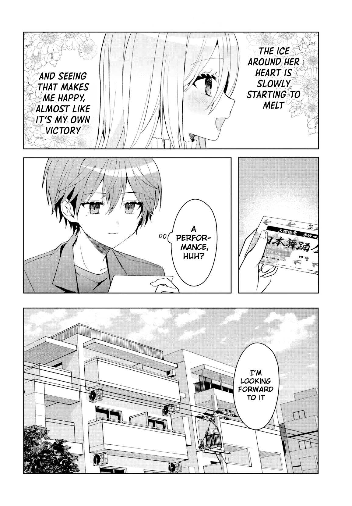Read Takou no Koori Hime wo Tasuketara, Otomodachi kara Hajimeru Koto ni Narimashita chapter 11.2 image 13 on Lezhin