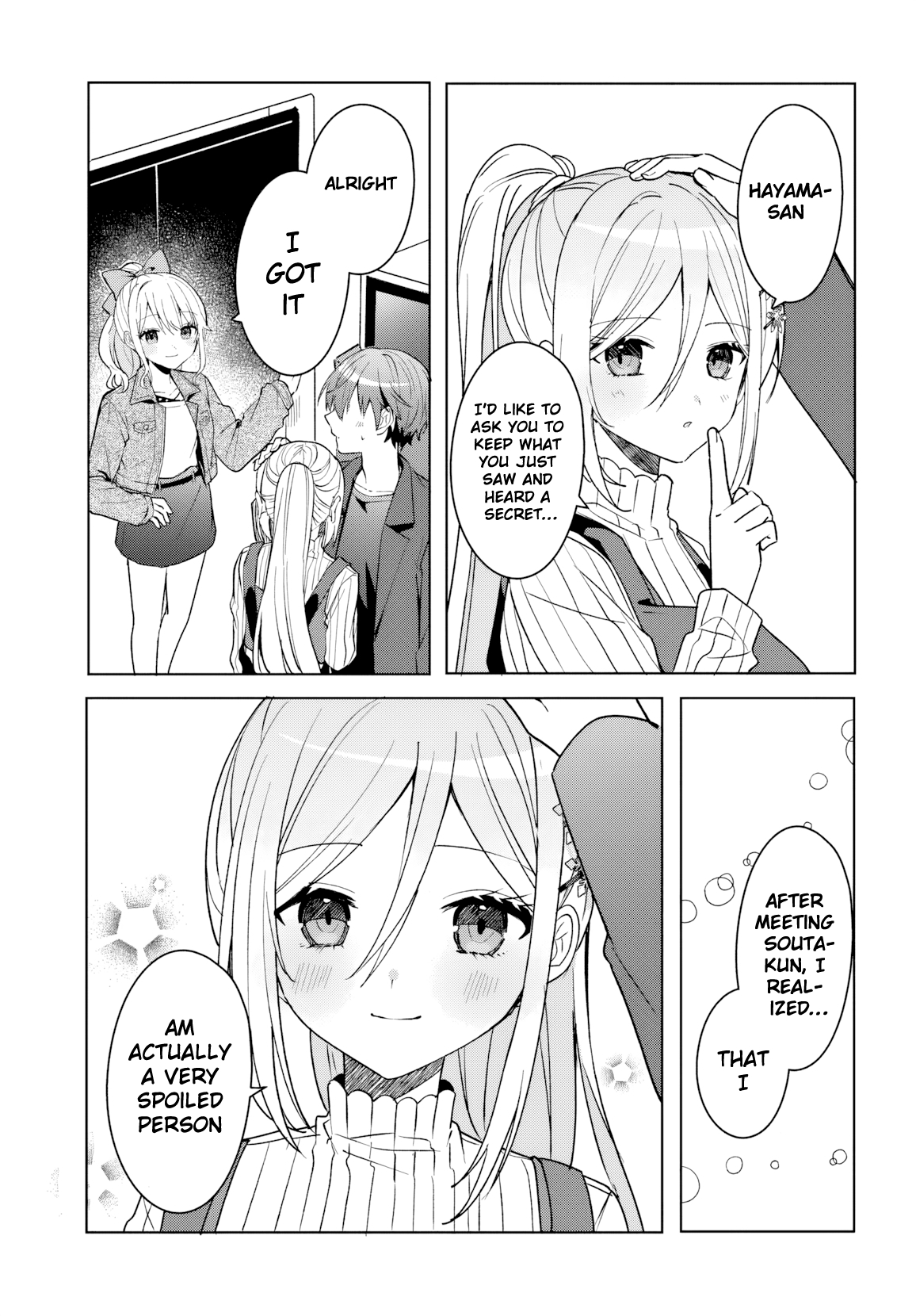 Read Takou no Koori Hime wo Tasuketara, Otomodachi kara Hajimeru Koto ni Narimashita chapter 11.2 image 2 on Lezhin
