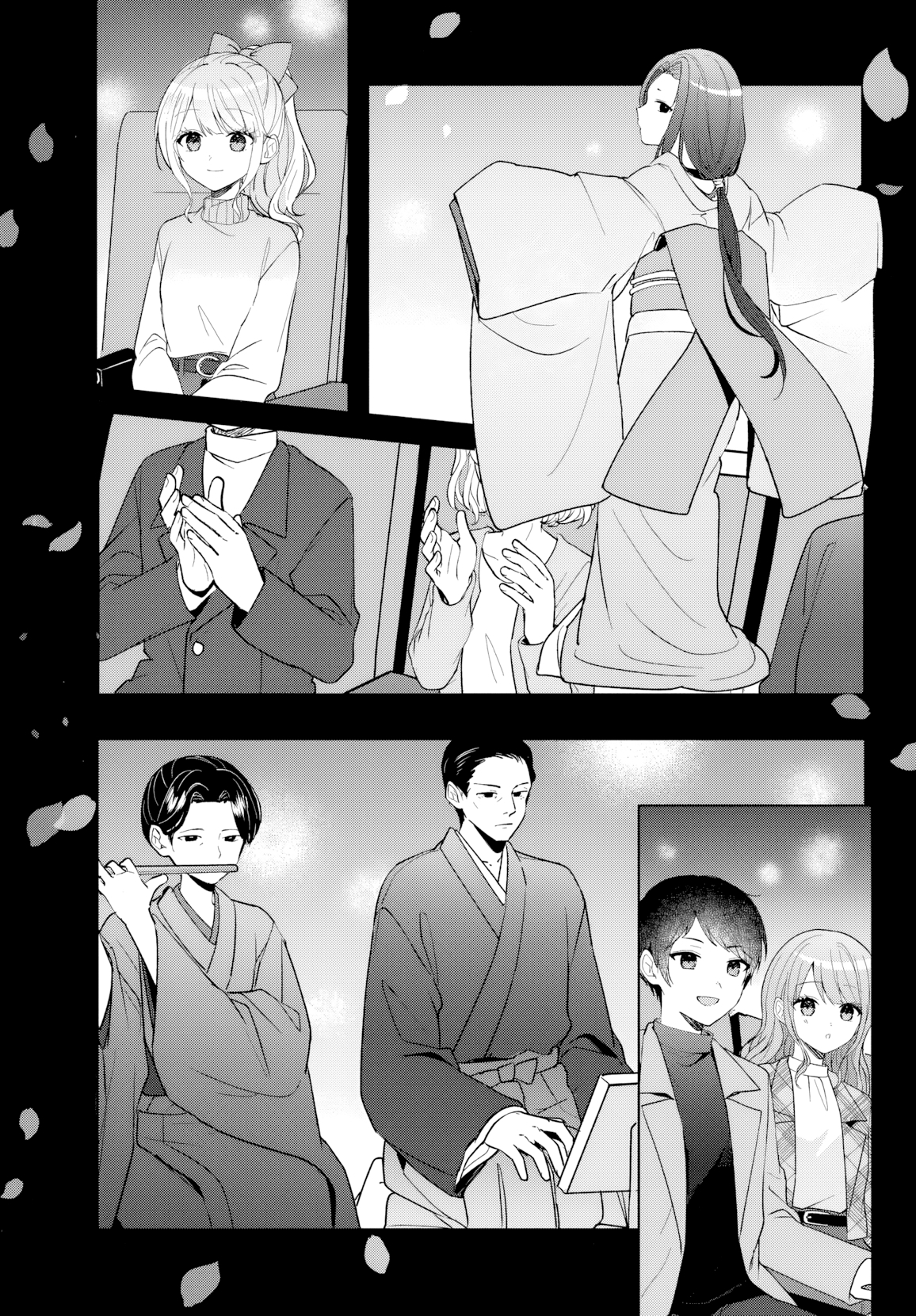 Read Takou no Koori Hime wo Tasuketara, Otomodachi kara Hajimeru Koto ni Narimashita chapter 12.1 image 9 on Lezhin
