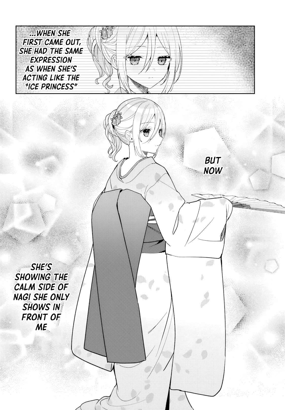 Read Takou no Koori Hime wo Tasuketara, Otomodachi kara Hajimeru Koto ni Narimashita chapter 12.2 image 12 on Lezhin