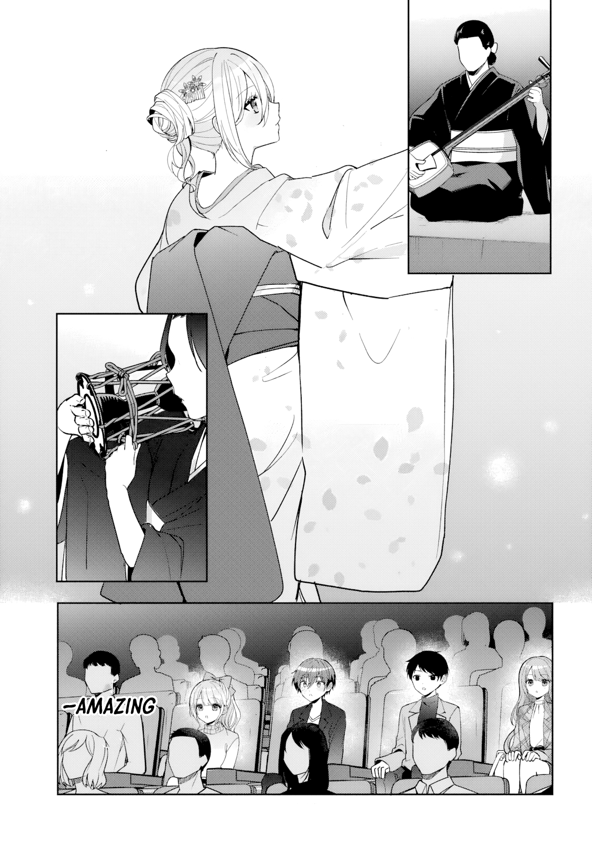 Read Takou no Koori Hime wo Tasuketara, Otomodachi kara Hajimeru Koto ni Narimashita chapter 12.2 image 3 on Lezhin
