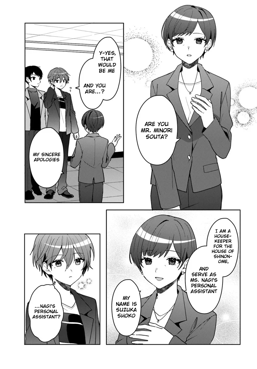 Read Takou no Koori Hime wo Tasuketara, Otomodachi kara Hajimeru Koto ni Narimashita chapter 13.1 image 5 on Lezhin